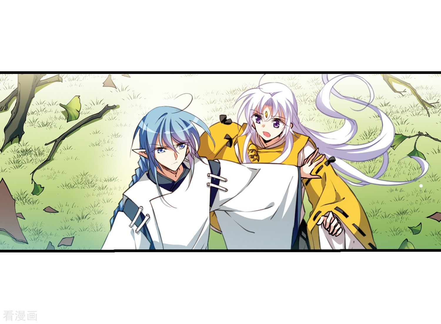 三眼哮天录第366话 蓝白开战！2