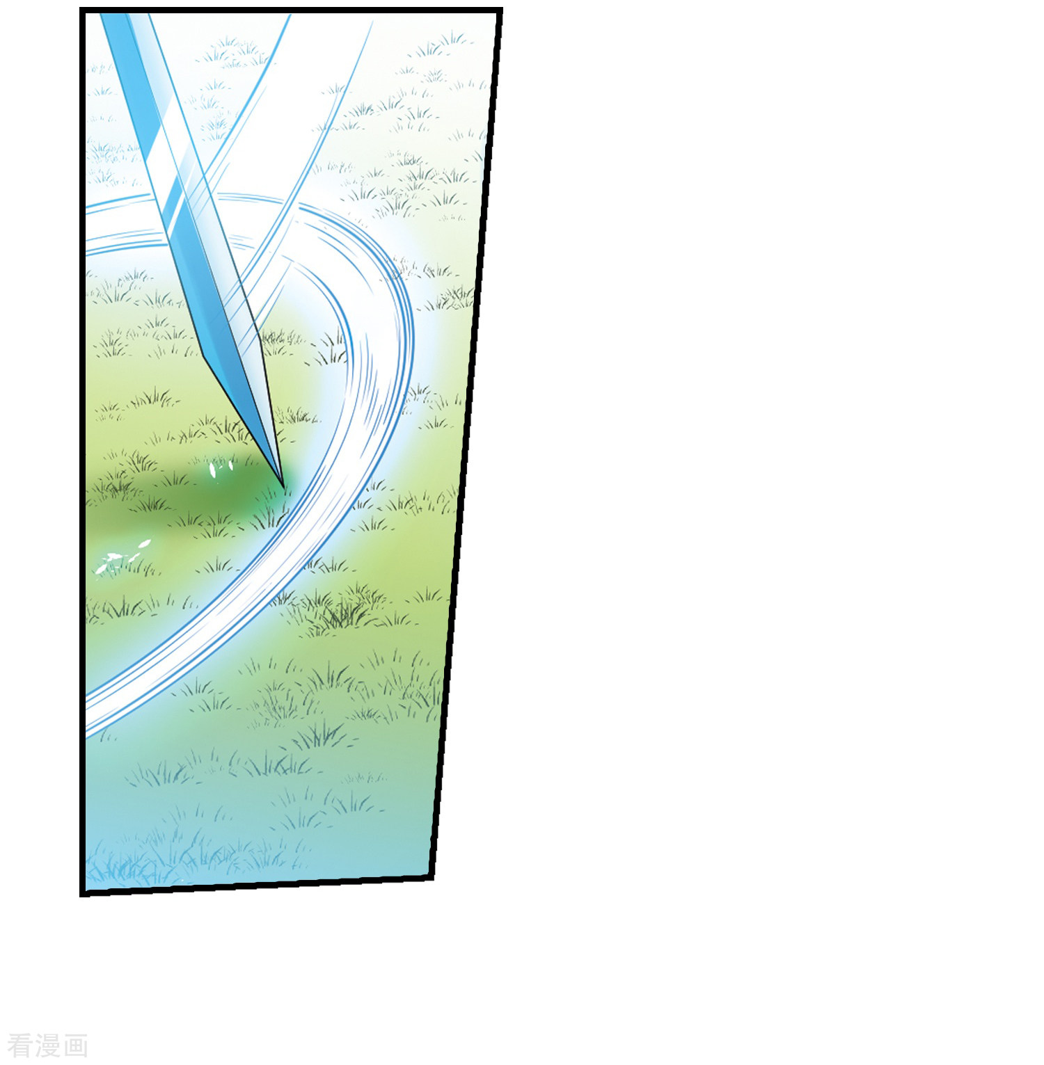 三眼哮天录第367话 蓝白开战！3