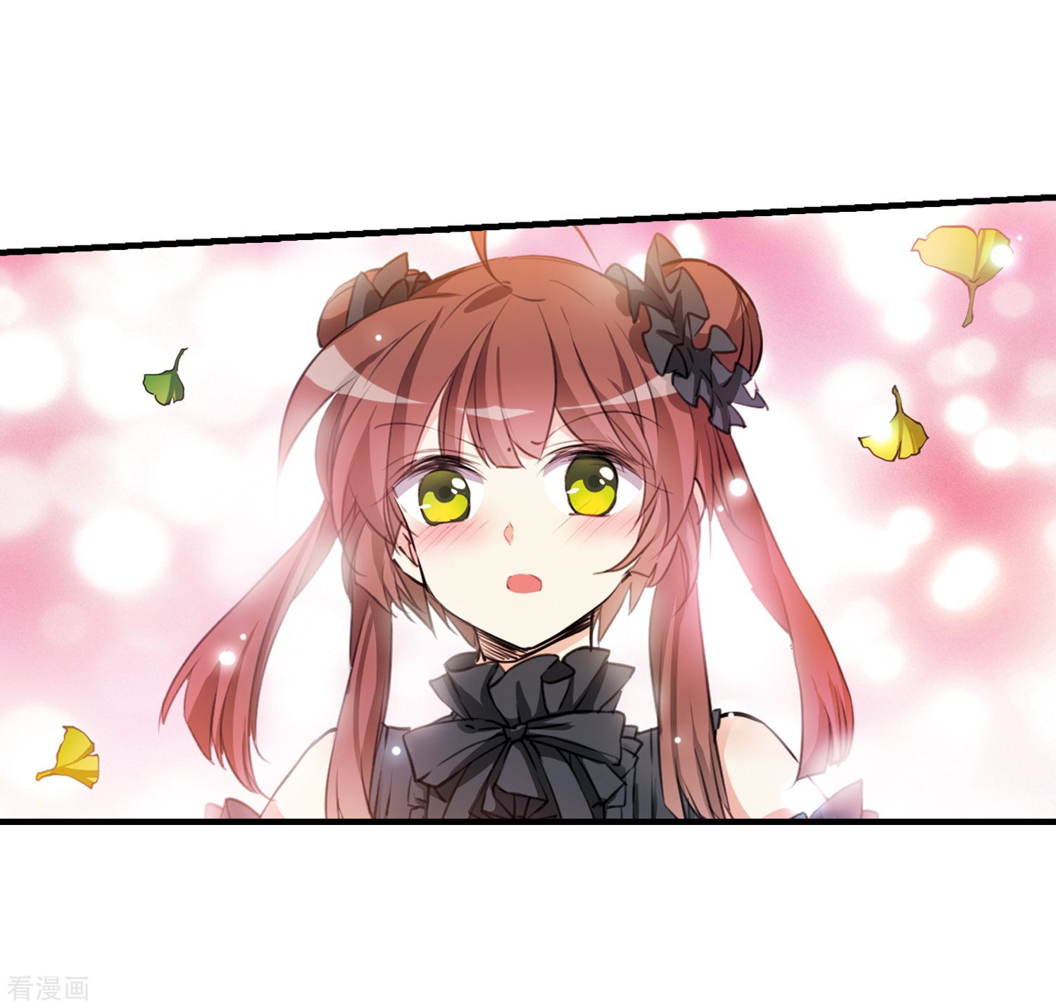 三眼哮天录第367话 蓝白开战！3