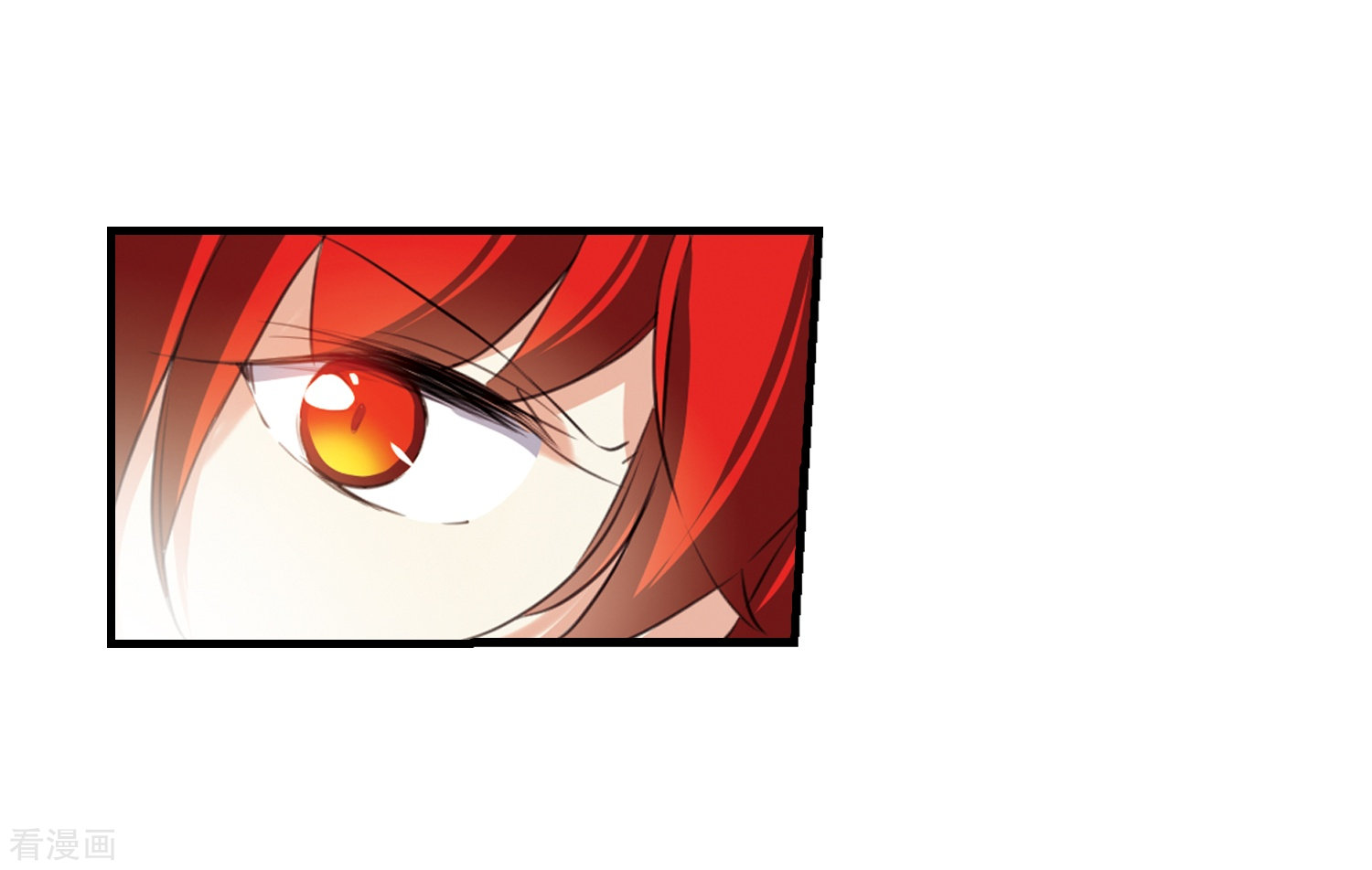 三眼哮天录第367话 蓝白开战！3