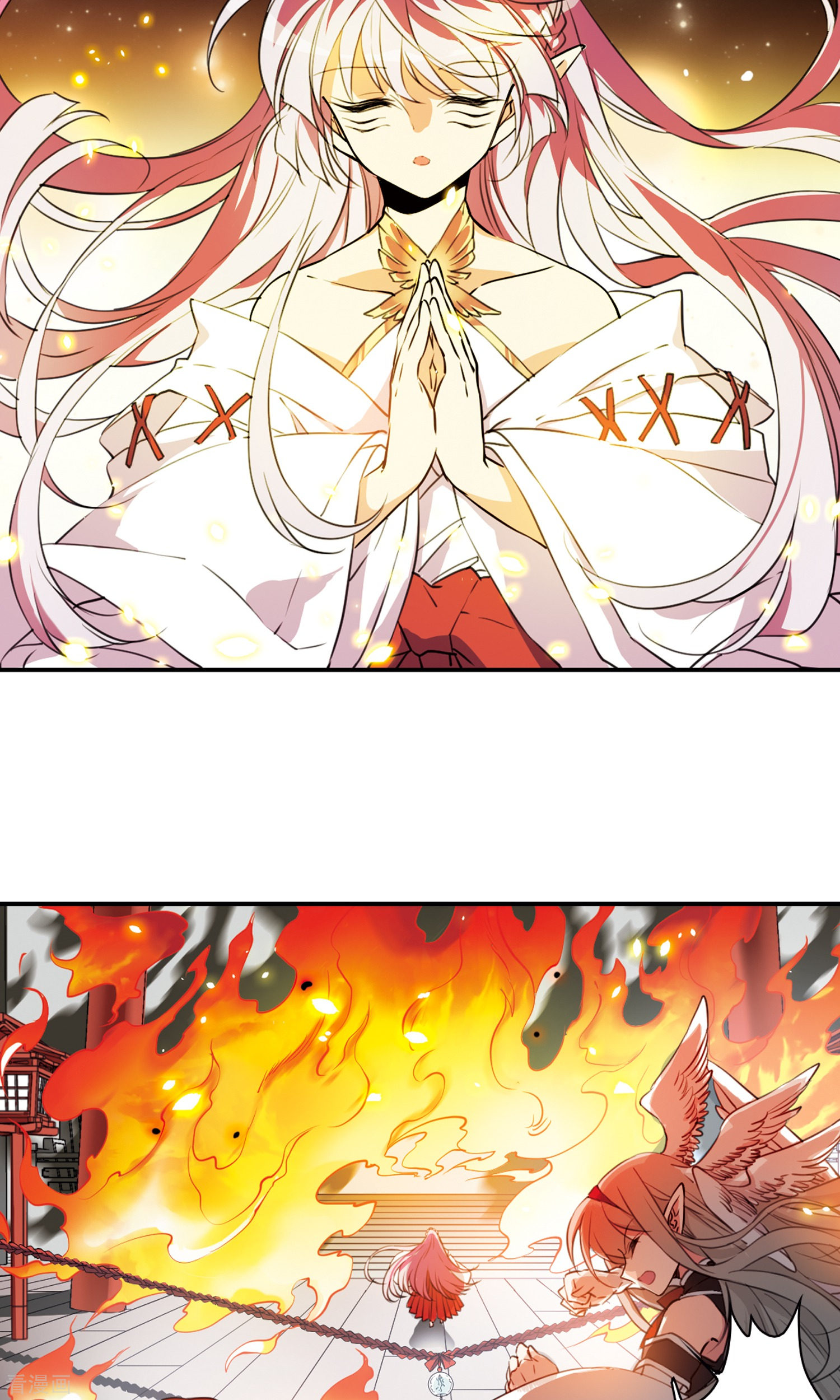 三眼哮天录第368话 祭灵天眼1