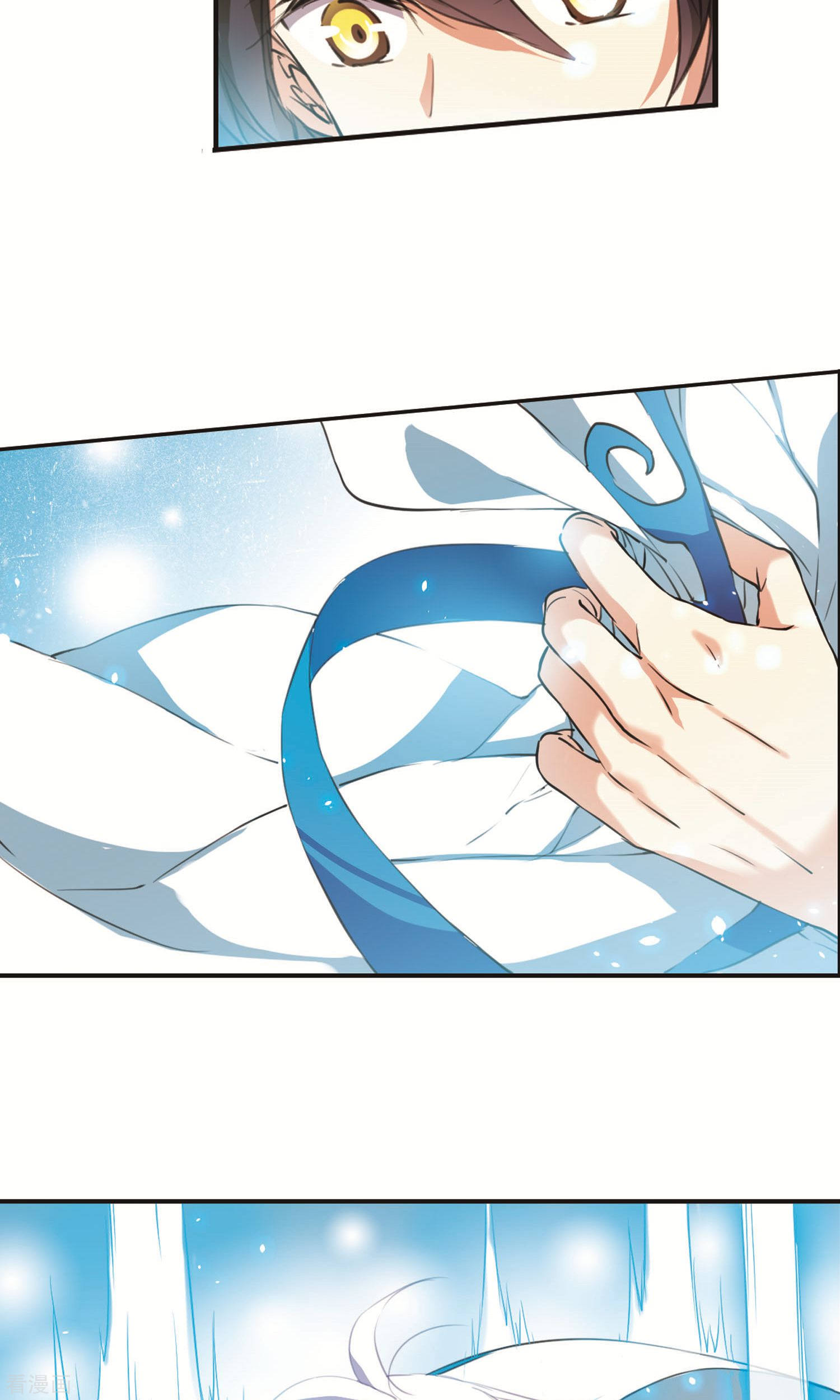 三眼哮天录第371话 显现真身！2