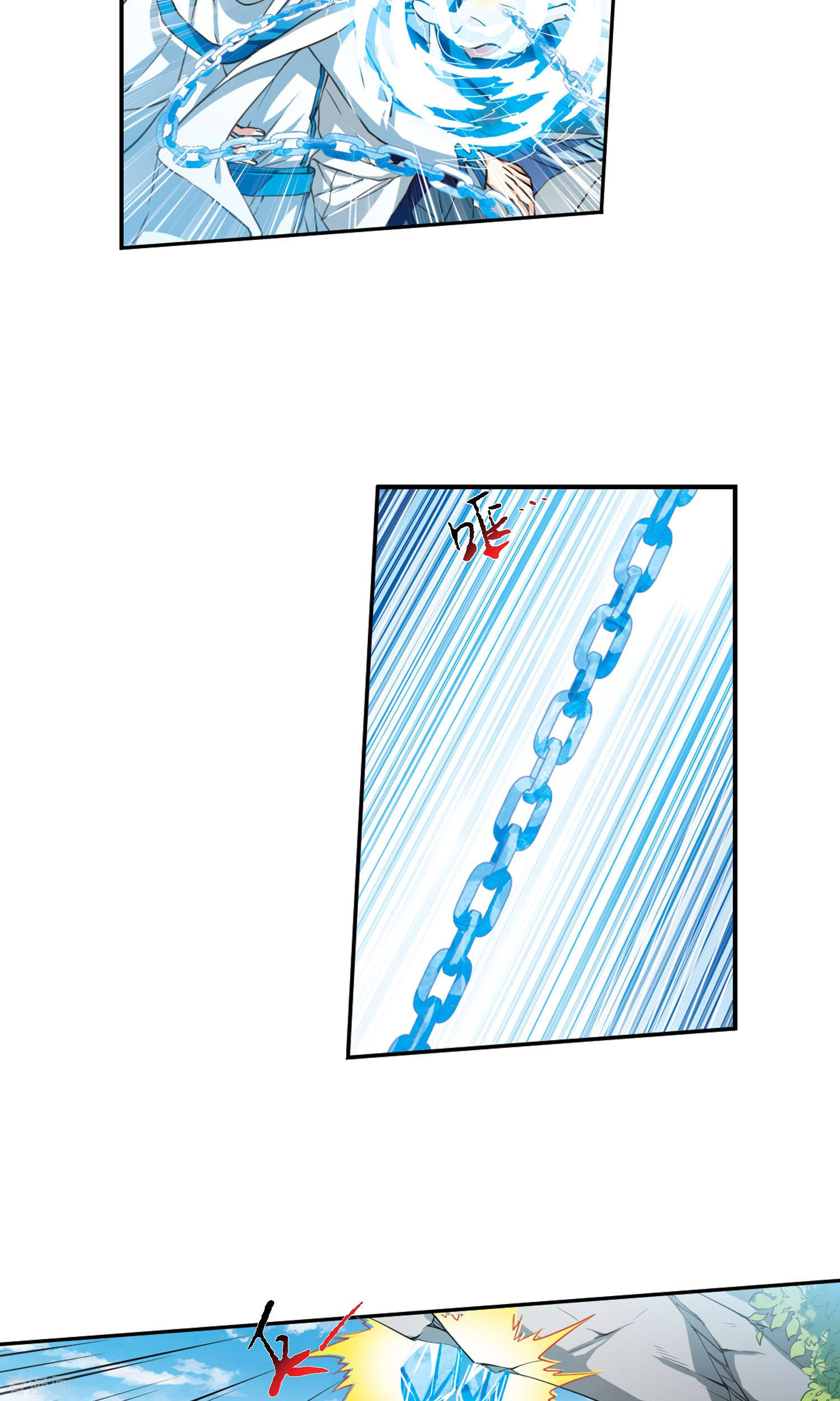 三眼哮天录第374话 本格之战1