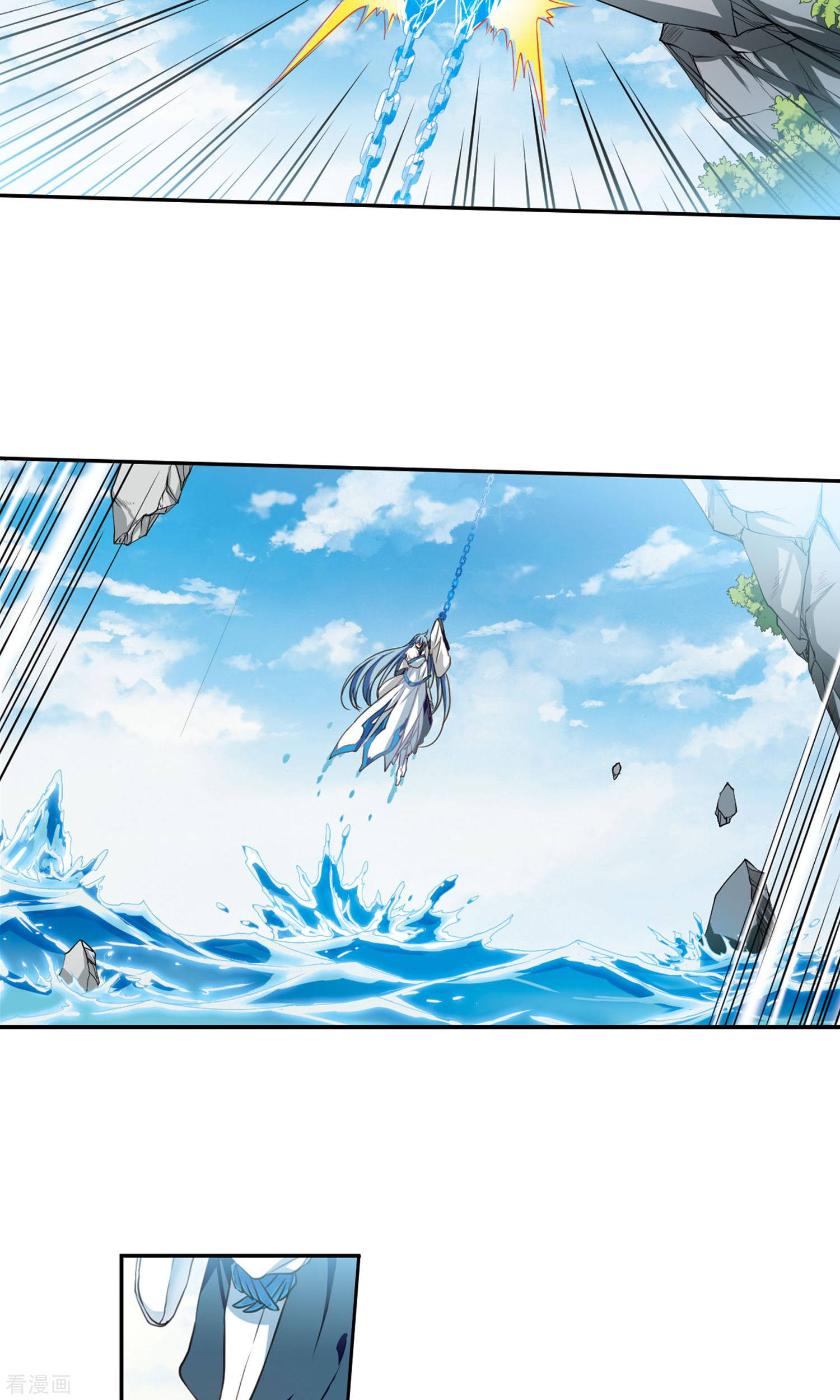 三眼哮天录第374话 本格之战1