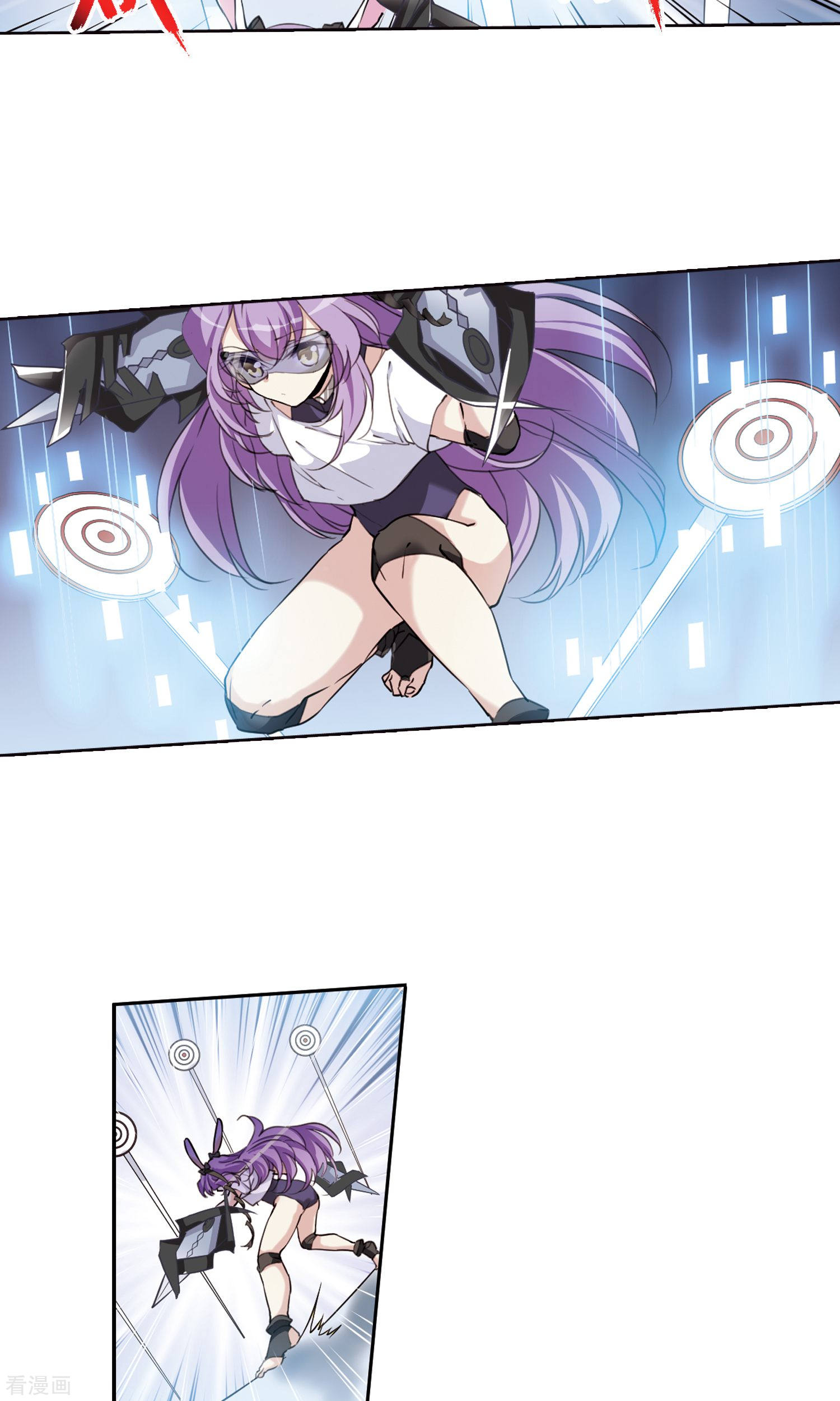 三眼哮天录第376话 初次联手1