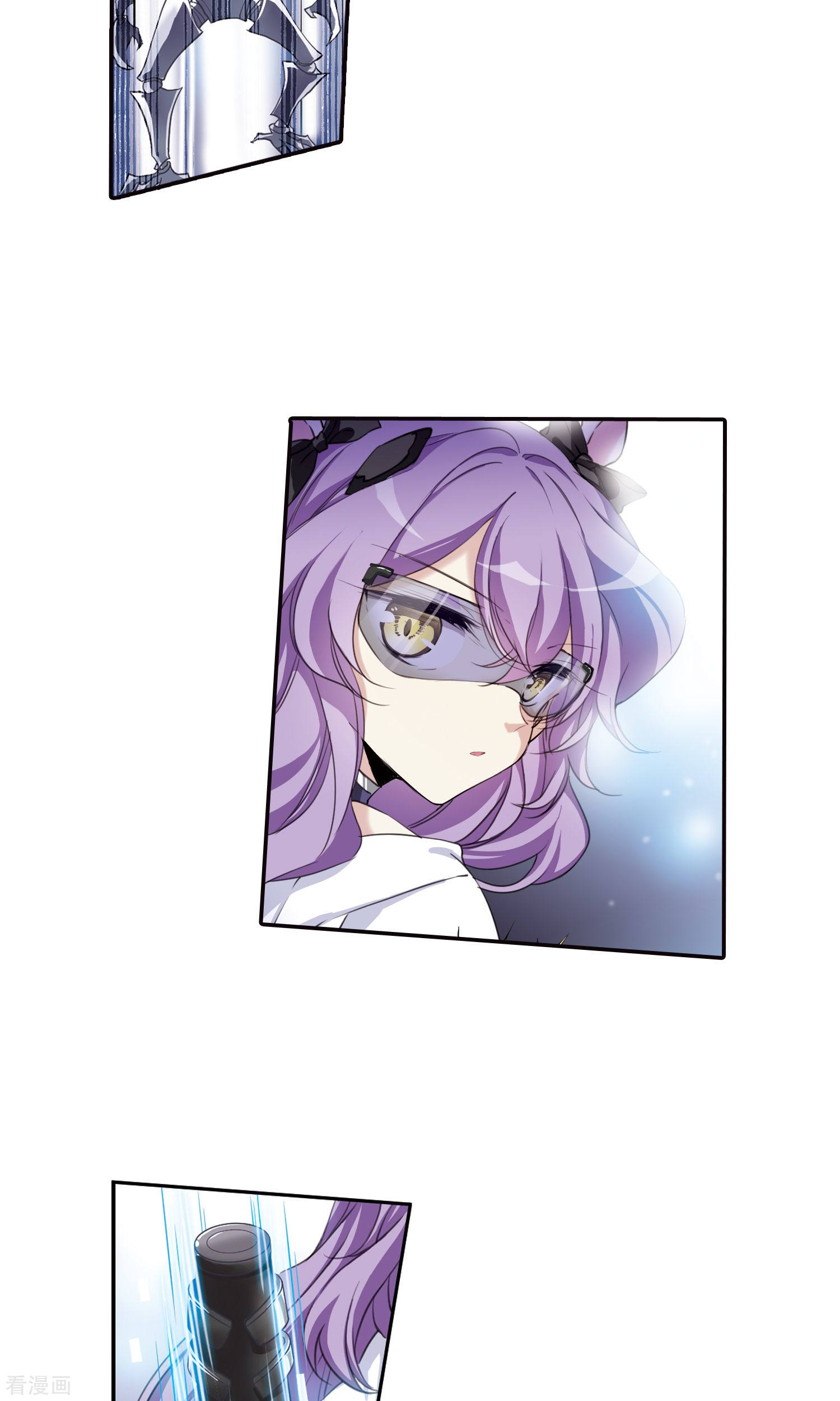 三眼哮天录第376话 初次联手1