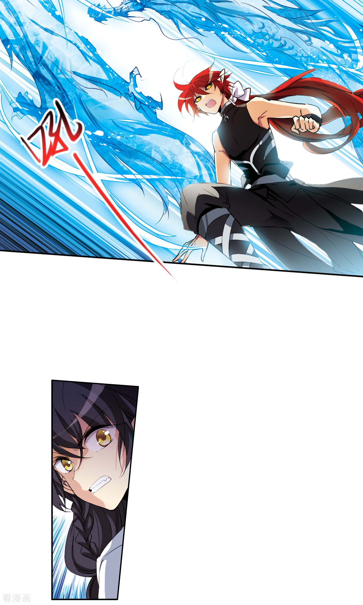 三眼哮天录第378话 消失的杨戬