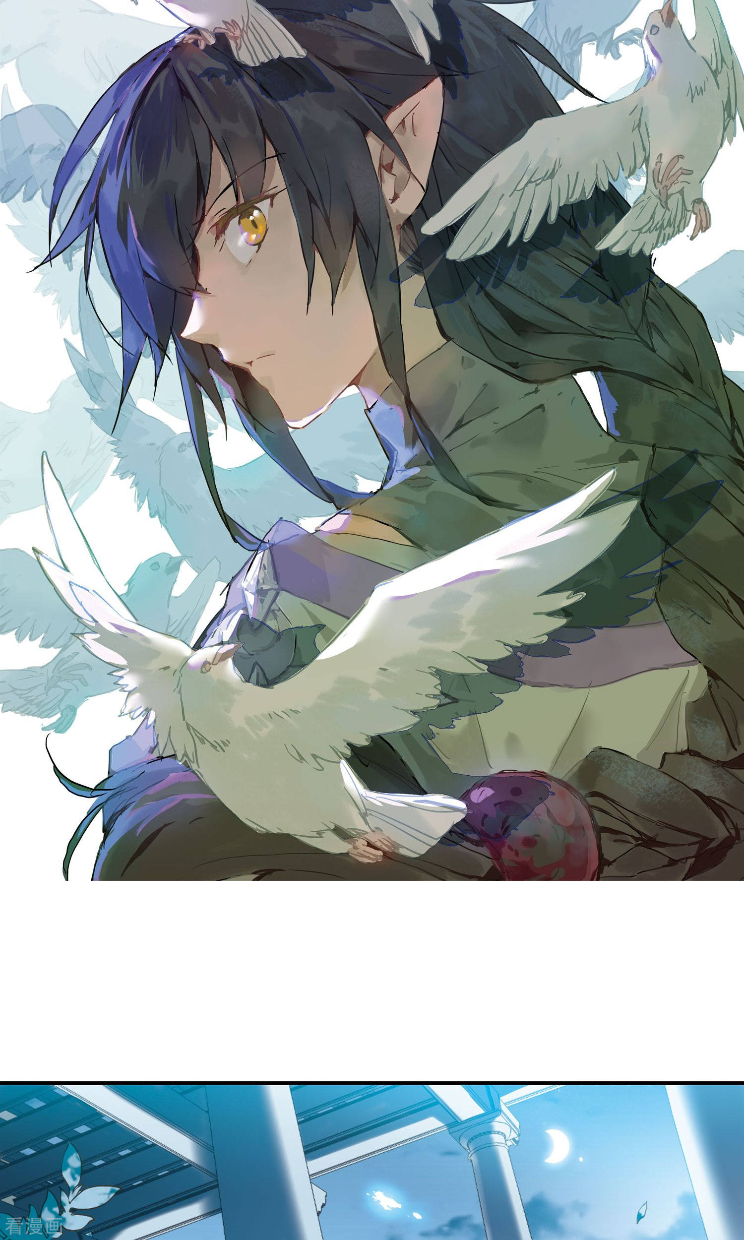 三眼哮天录第390话 触封之人1