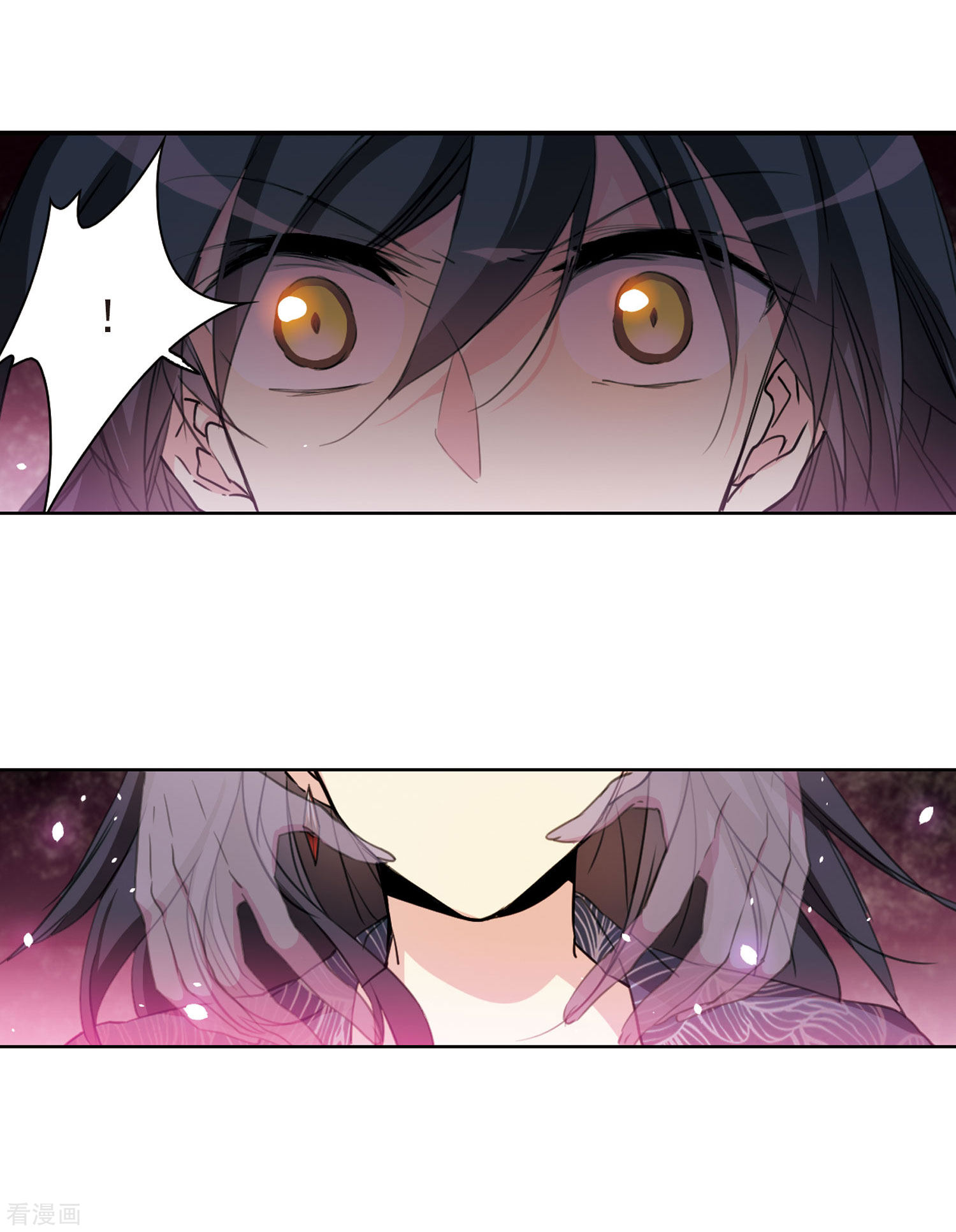 三眼哮天录第391话 触封之人2