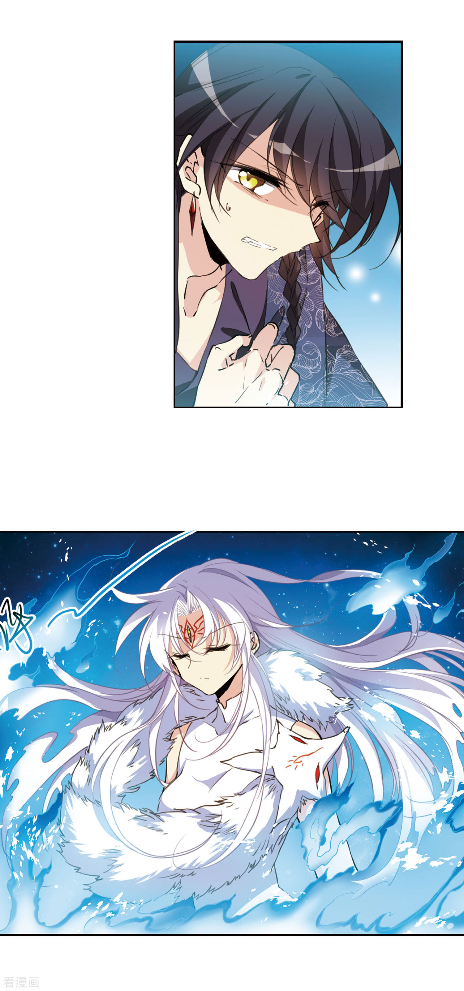 三眼哮天录第392话 封印解除1