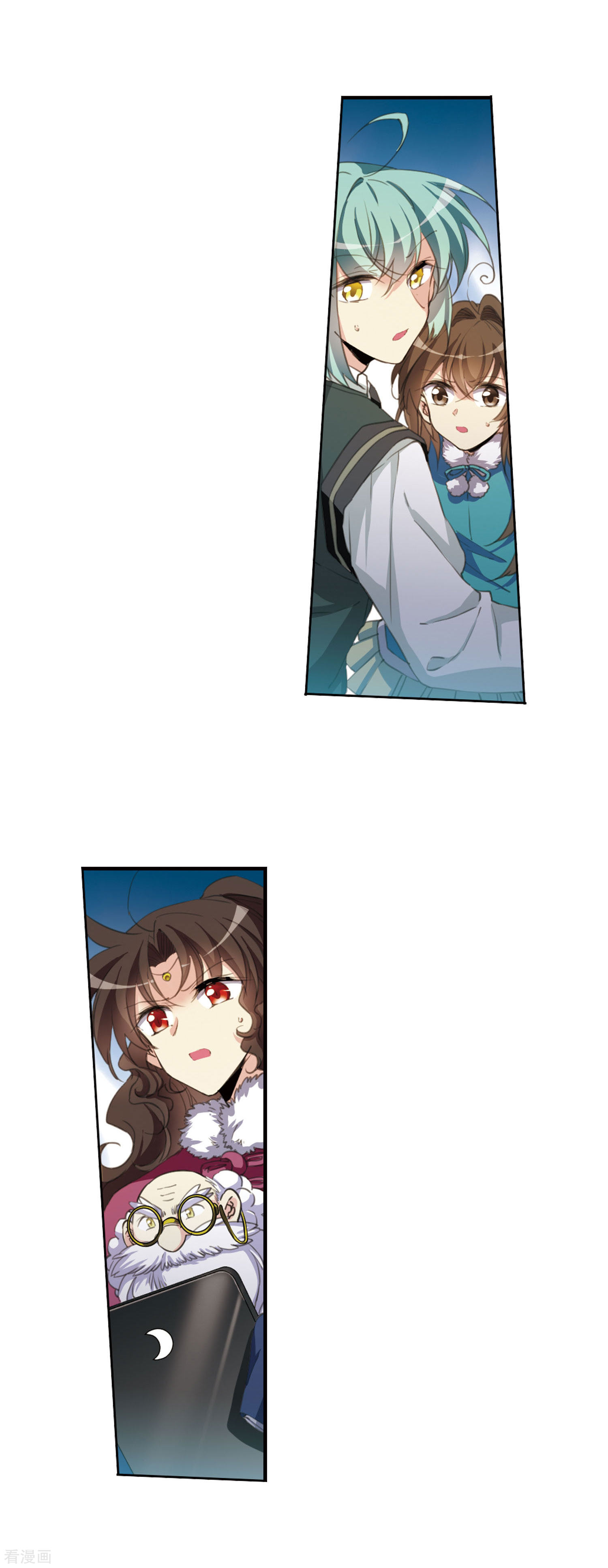 三眼哮天录第393话 封印解除2