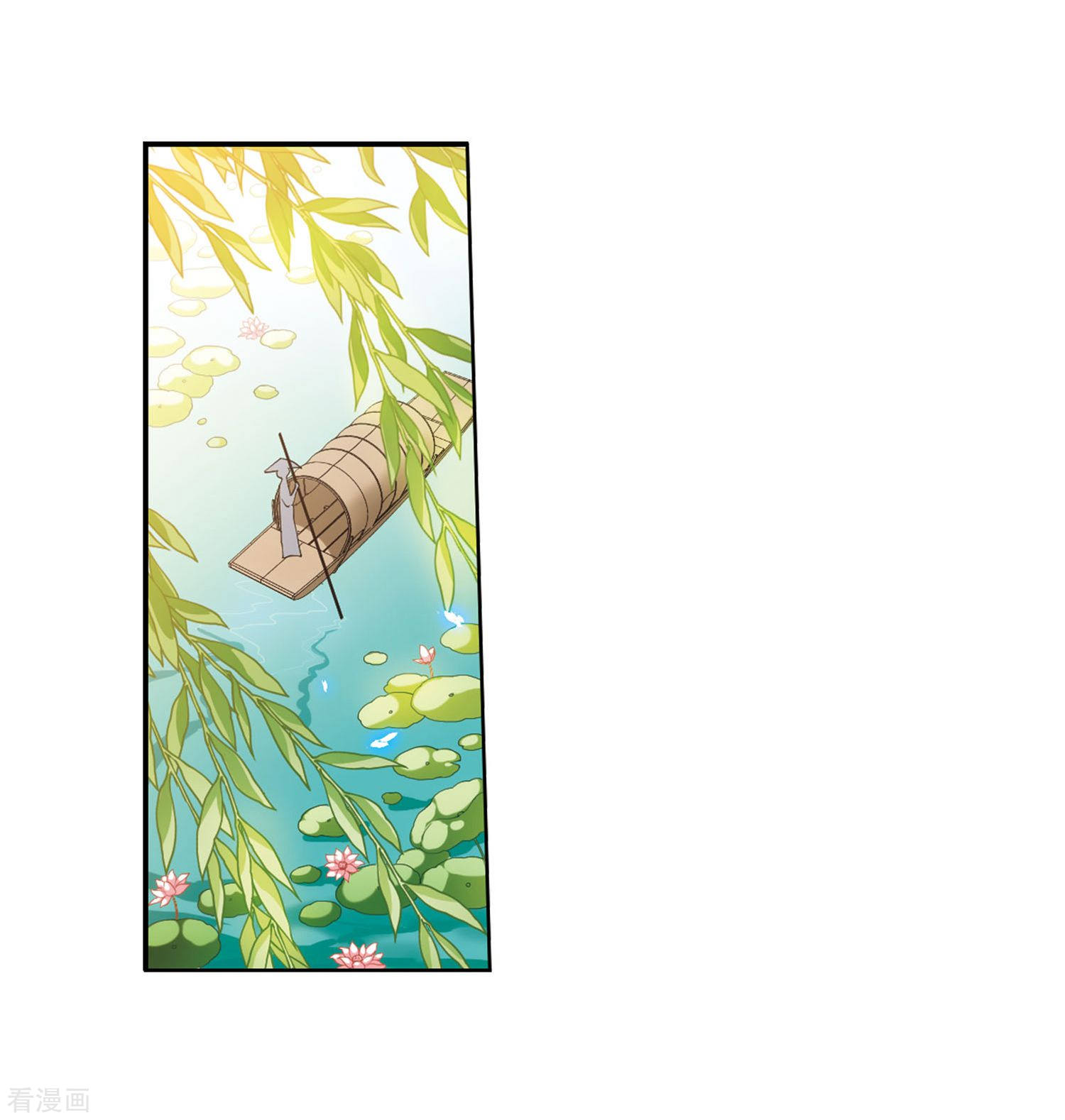 三眼哮天录第401话 不谋而合的杀意1