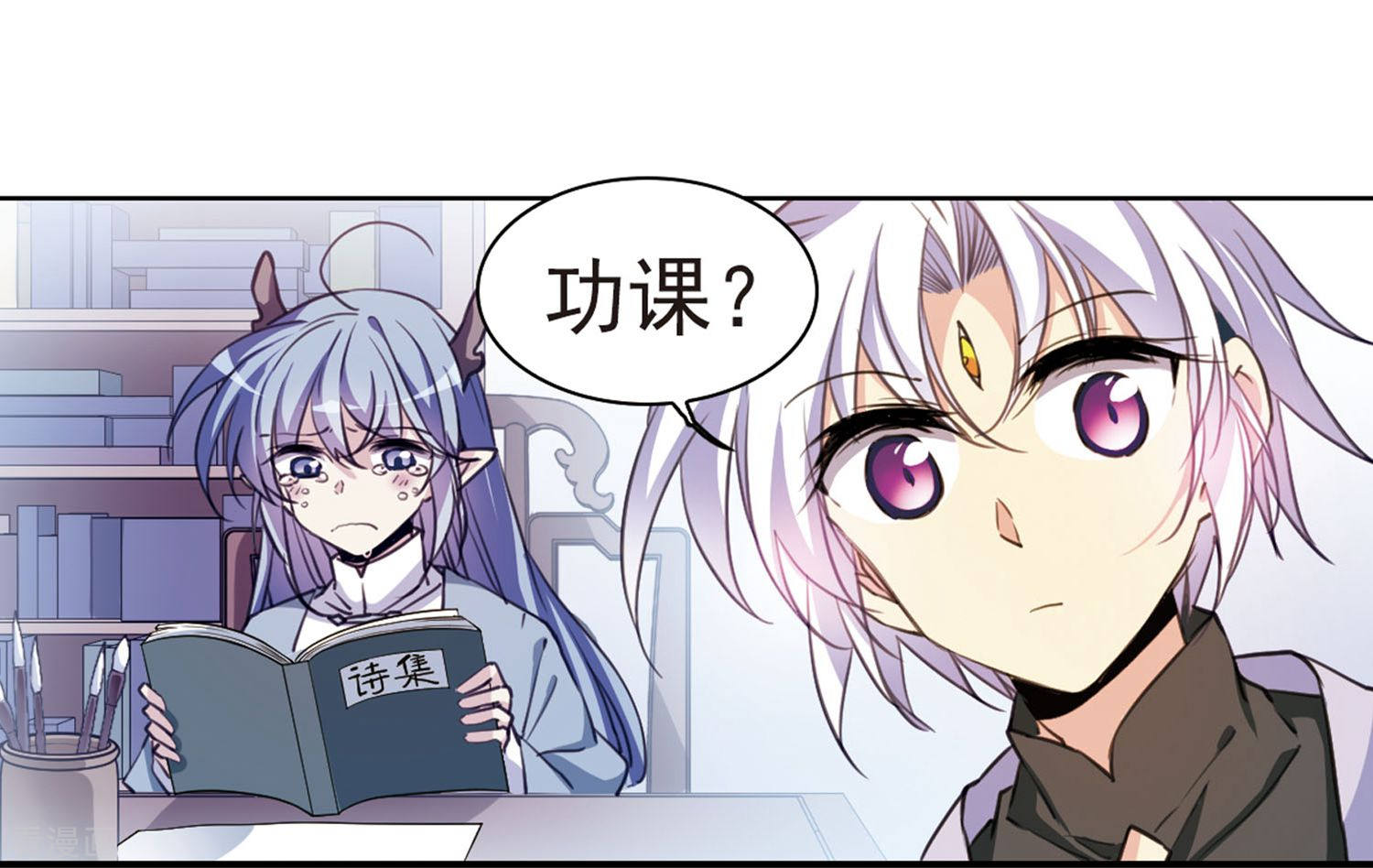三眼哮天录第401话 不谋而合的杀意1