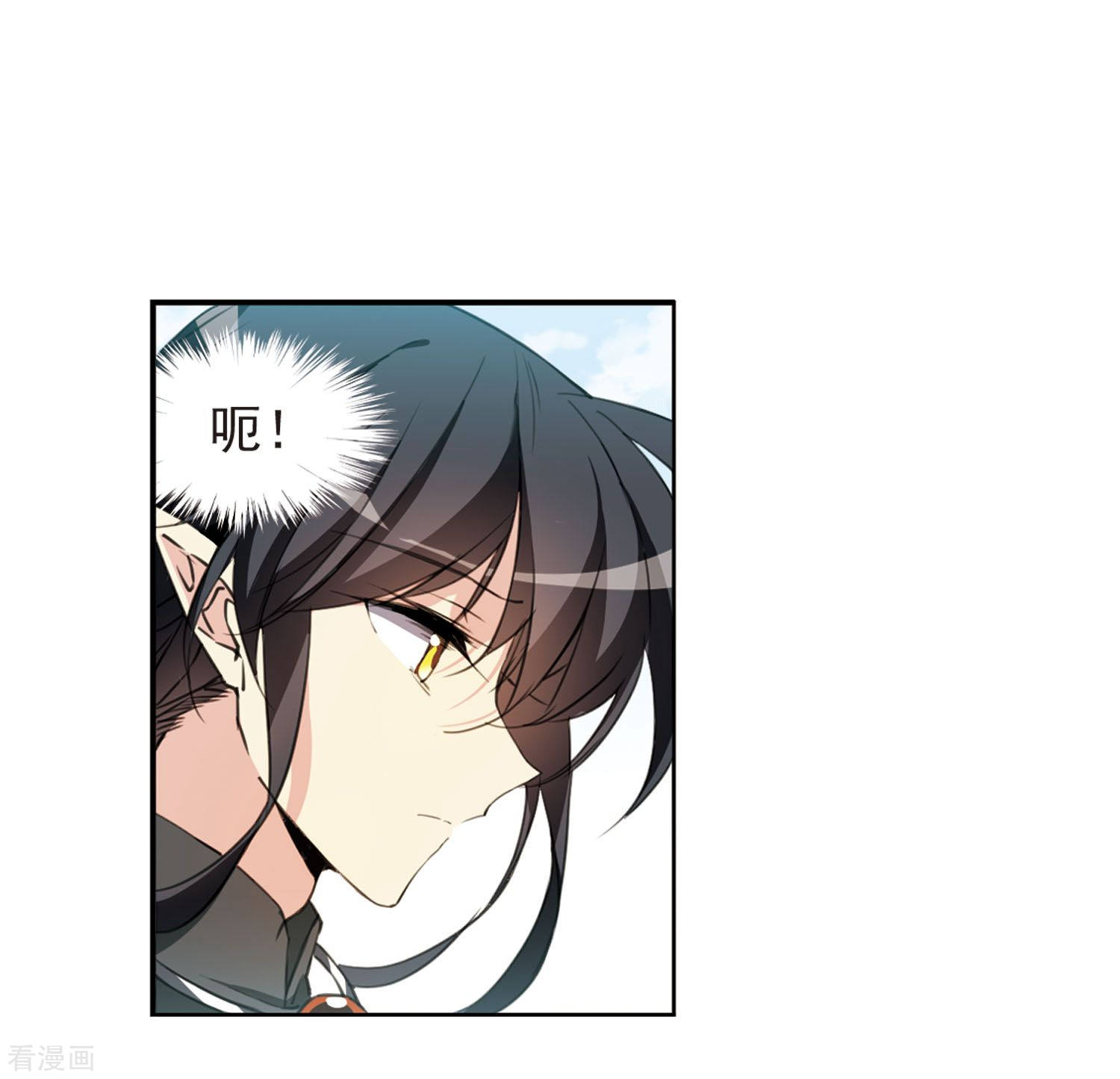 三眼哮天录第401话 不谋而合的杀意1