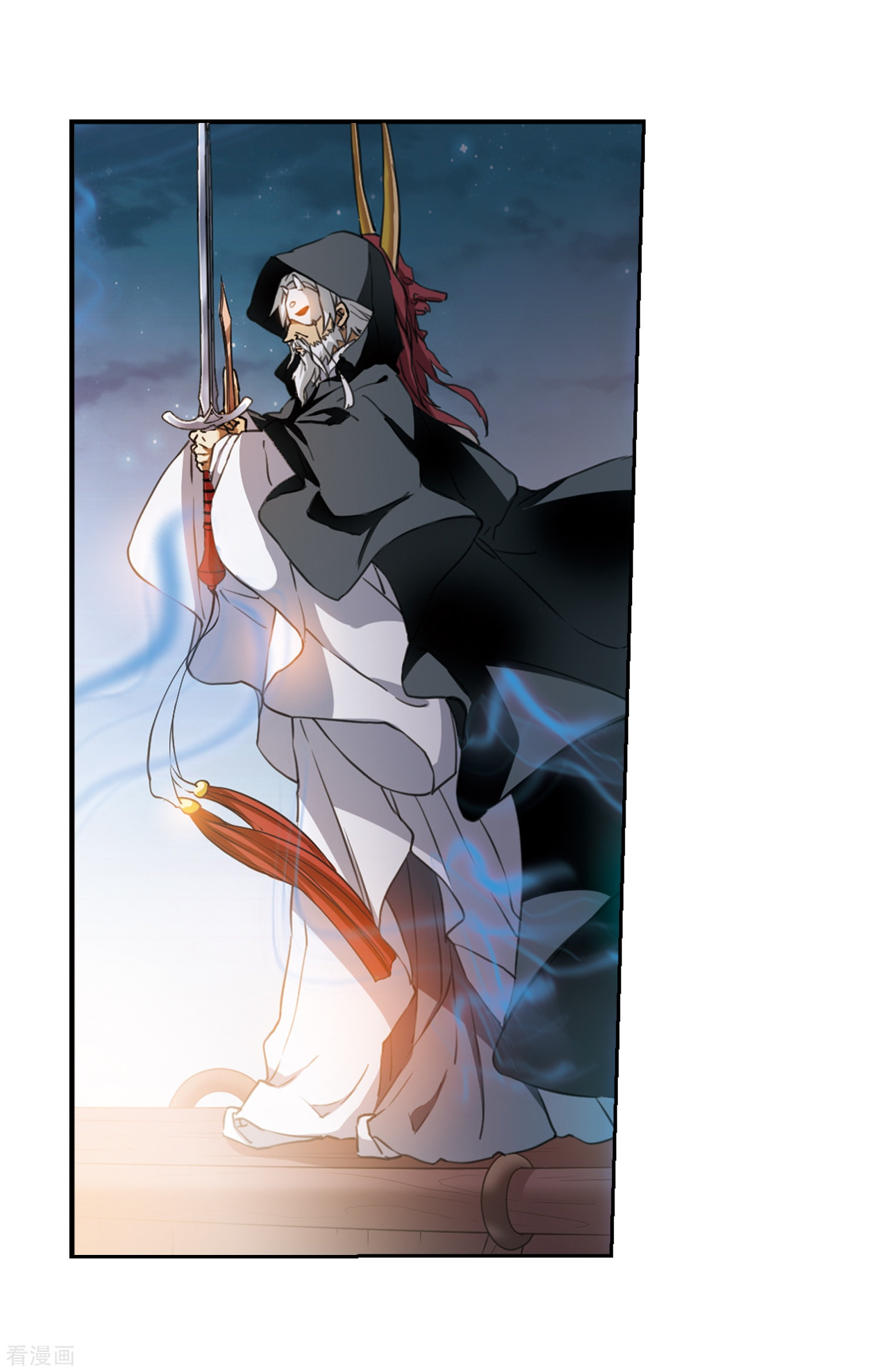 三眼哮天录第406话 锁龙令3