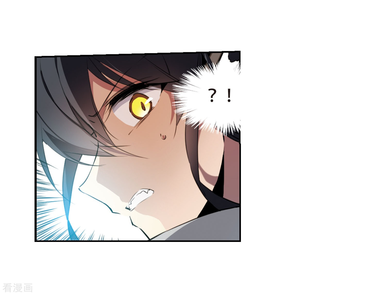 三眼哮天录第409话 不是伙伴3