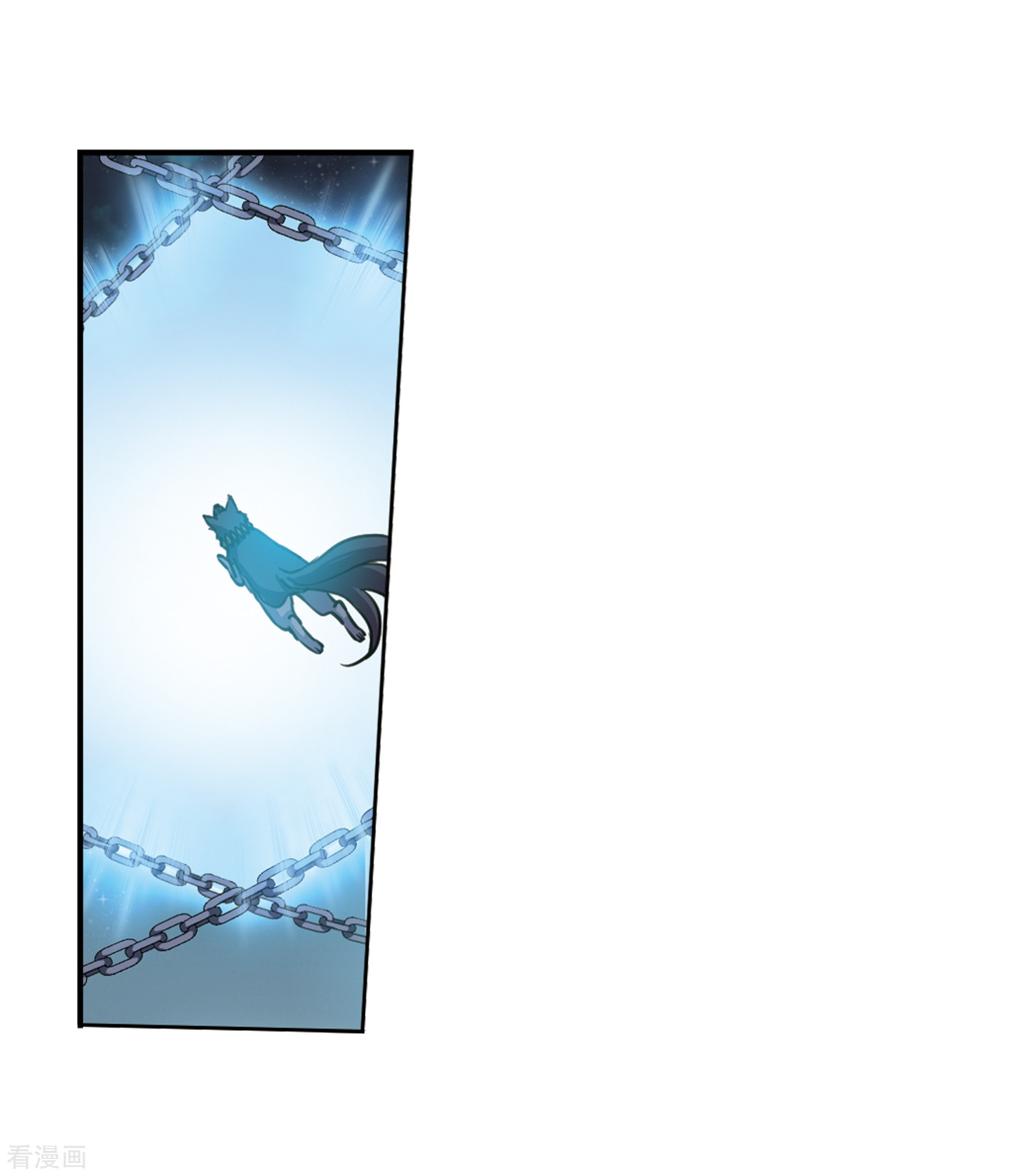 三眼哮天录第410话 正邪之间1