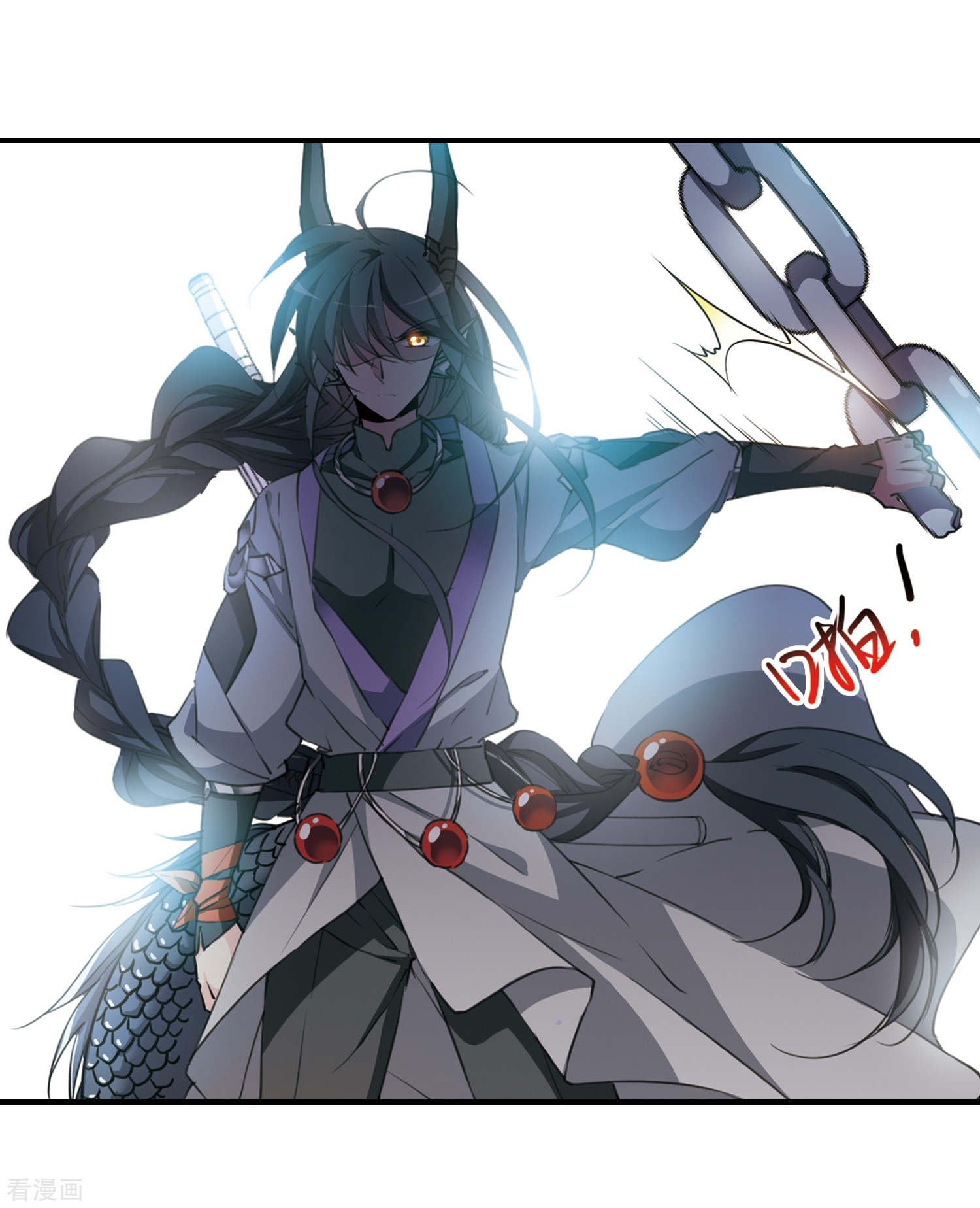 三眼哮天录第410话 正邪之间1