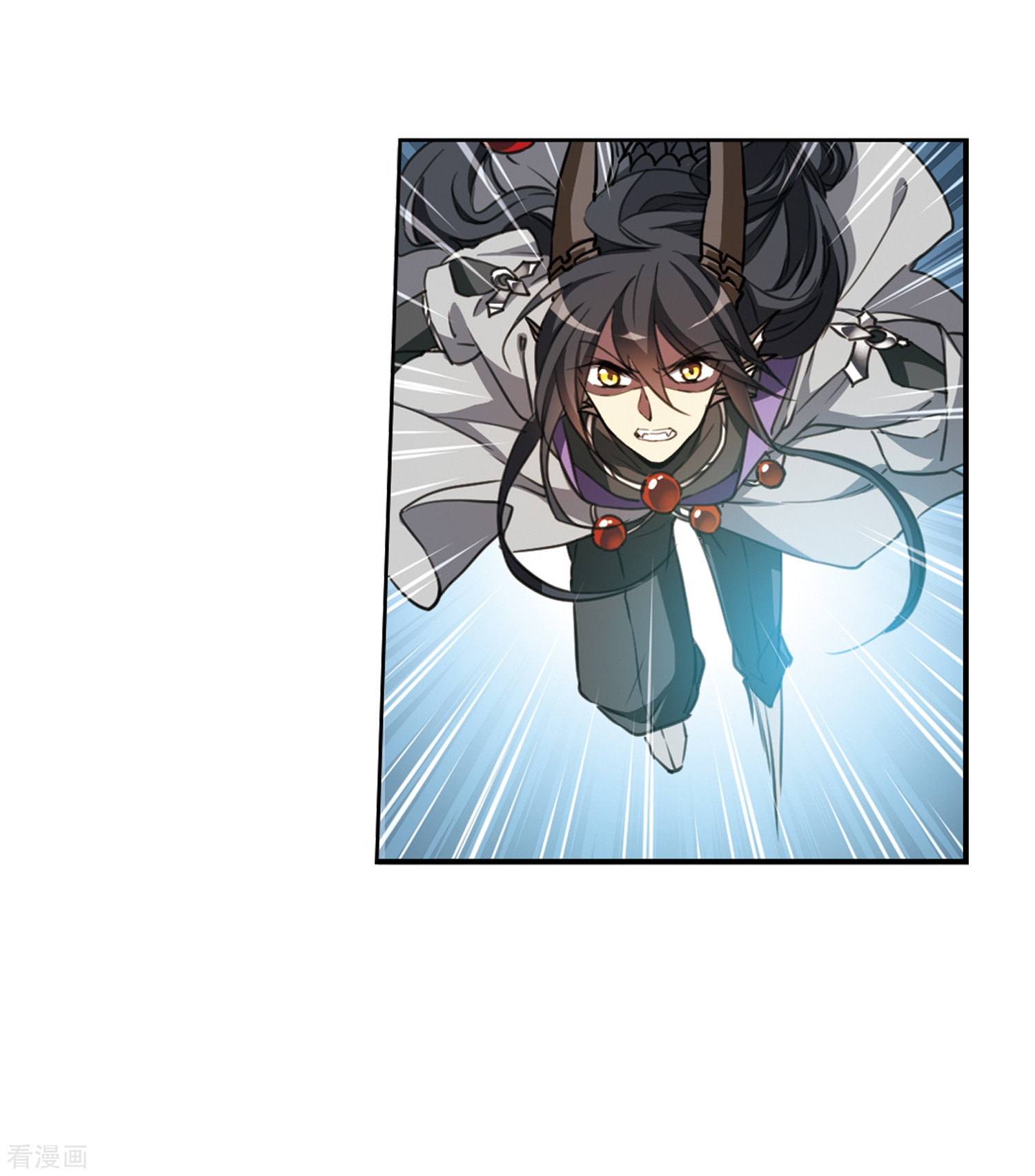 三眼哮天录第410话 正邪之间1