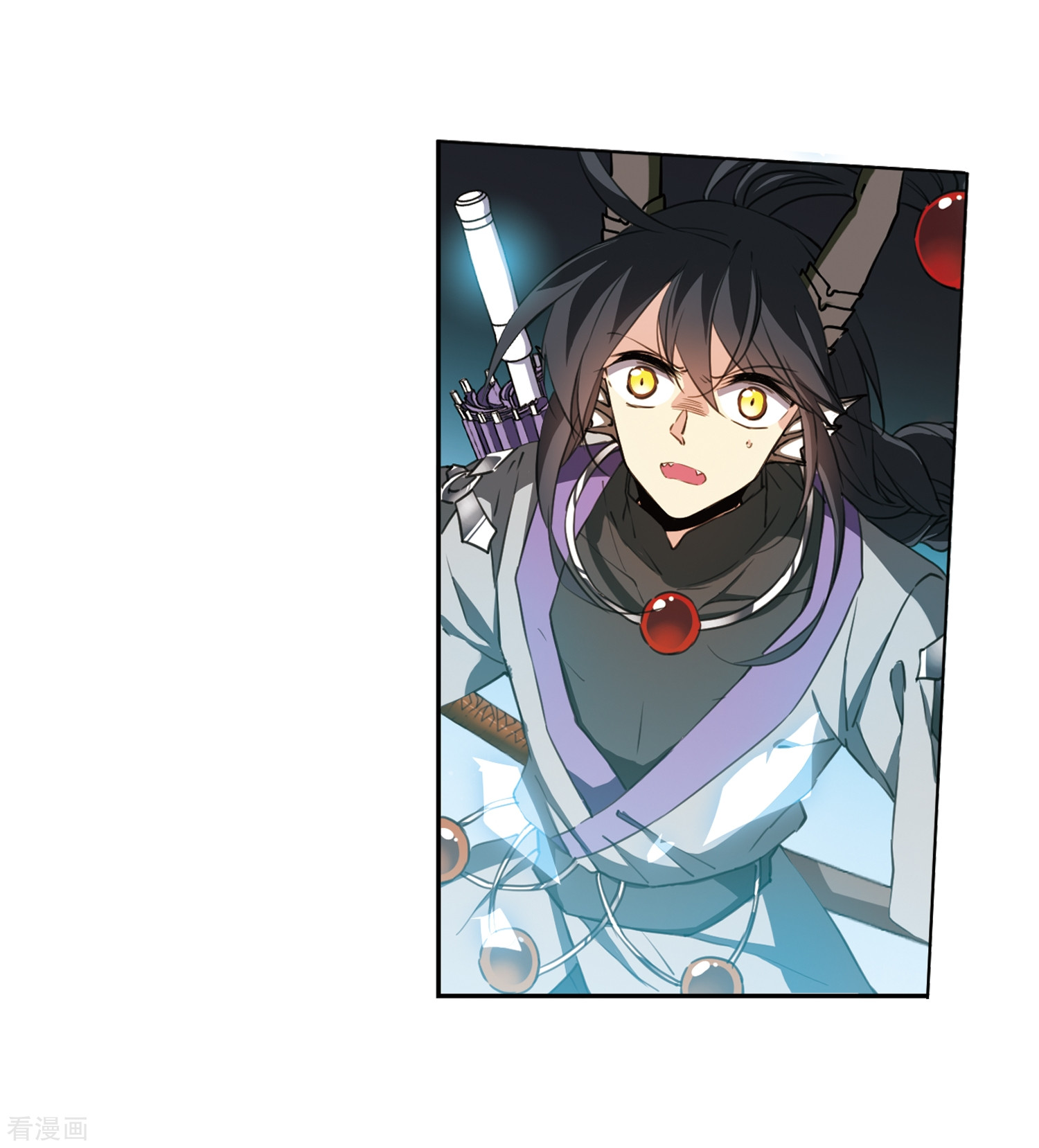 三眼哮天录第410话 正邪之间1