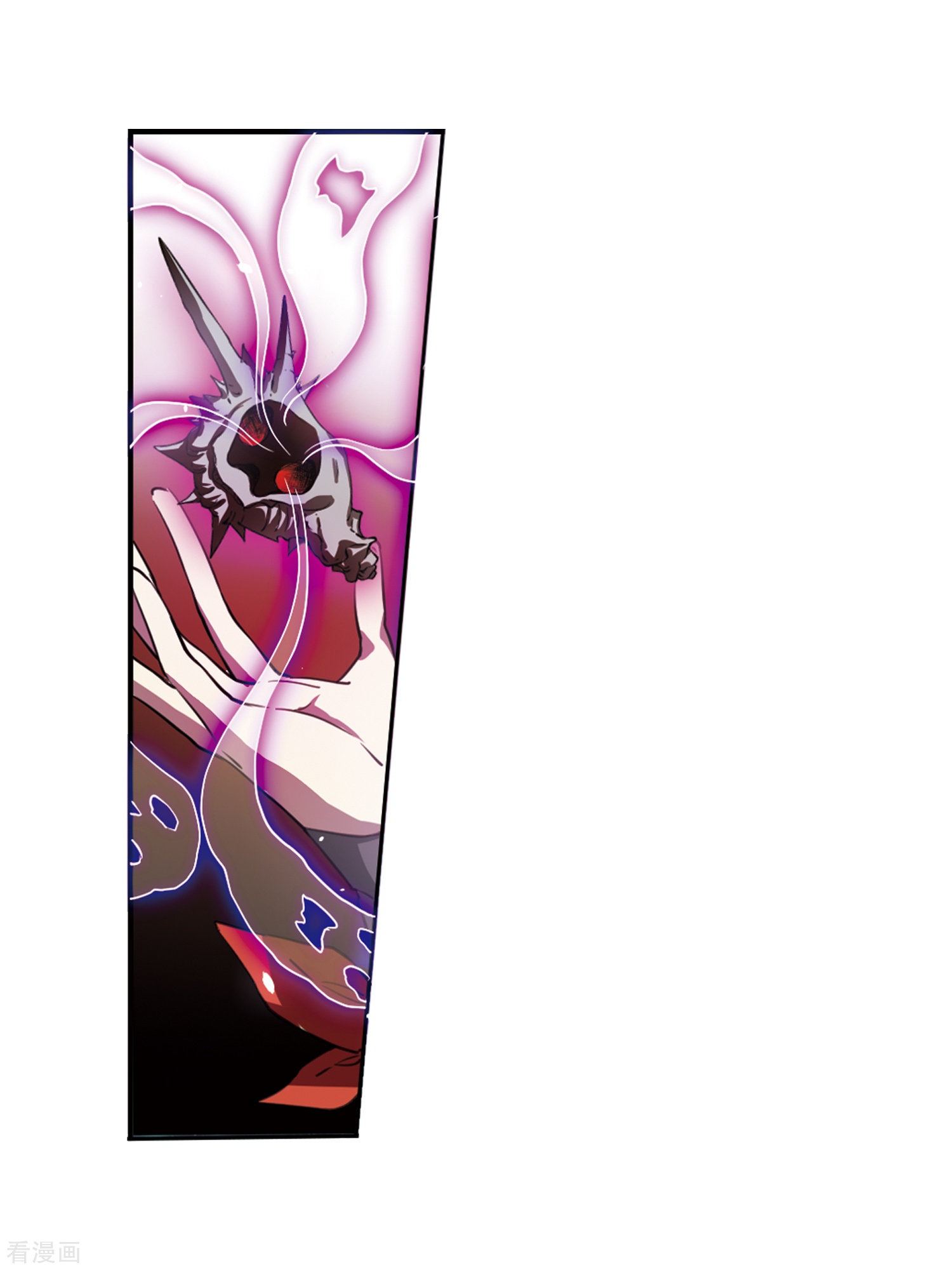 三眼哮天录第414话 掩盖的真相2