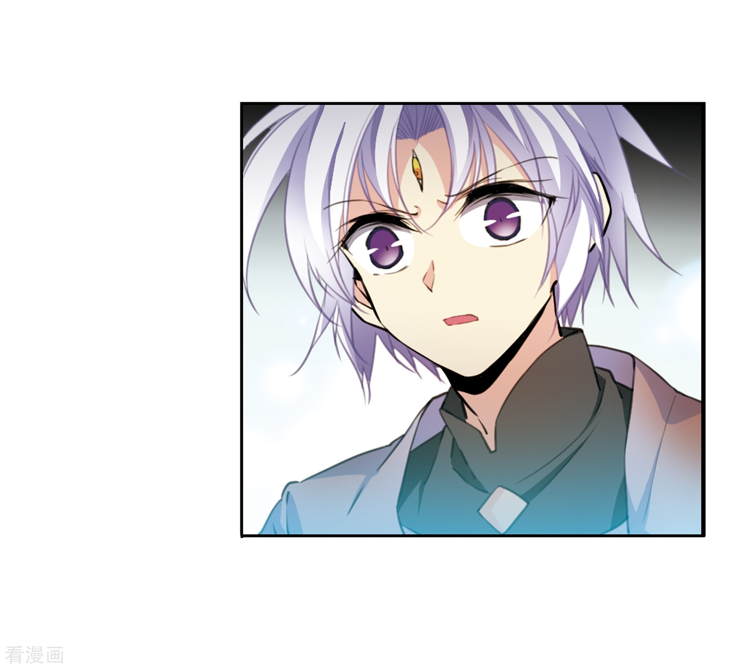 三眼哮天录第415话 掩盖的真相3