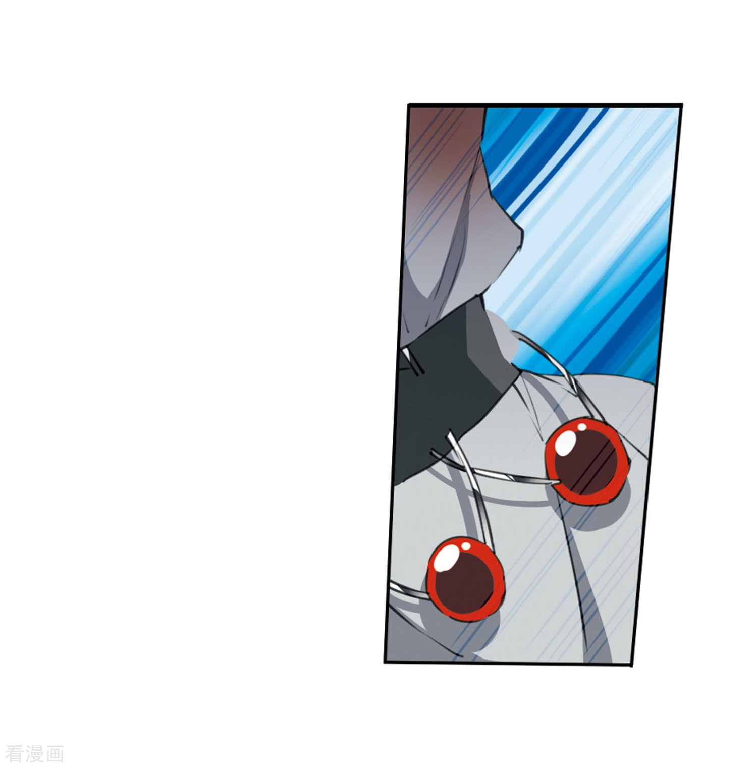三眼哮天录第416话 试探1