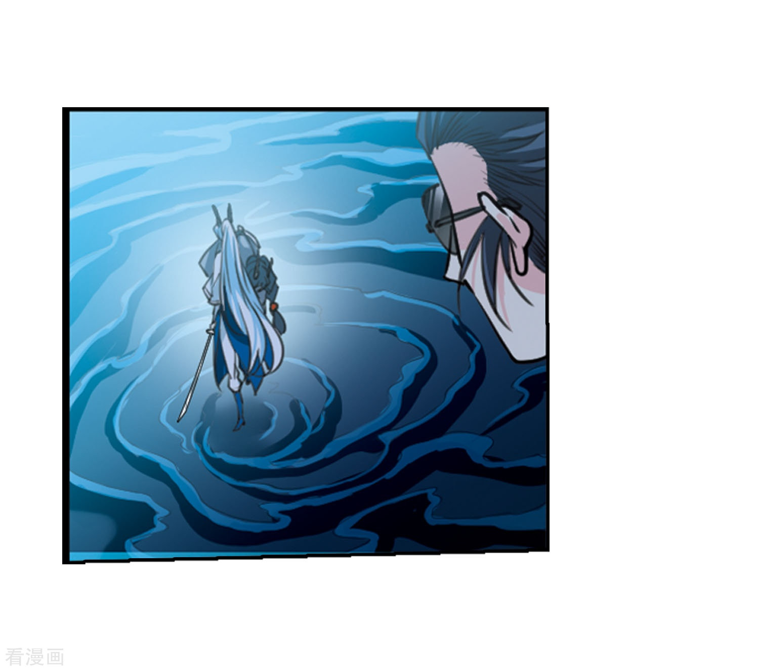 三眼哮天录第417话 试探2