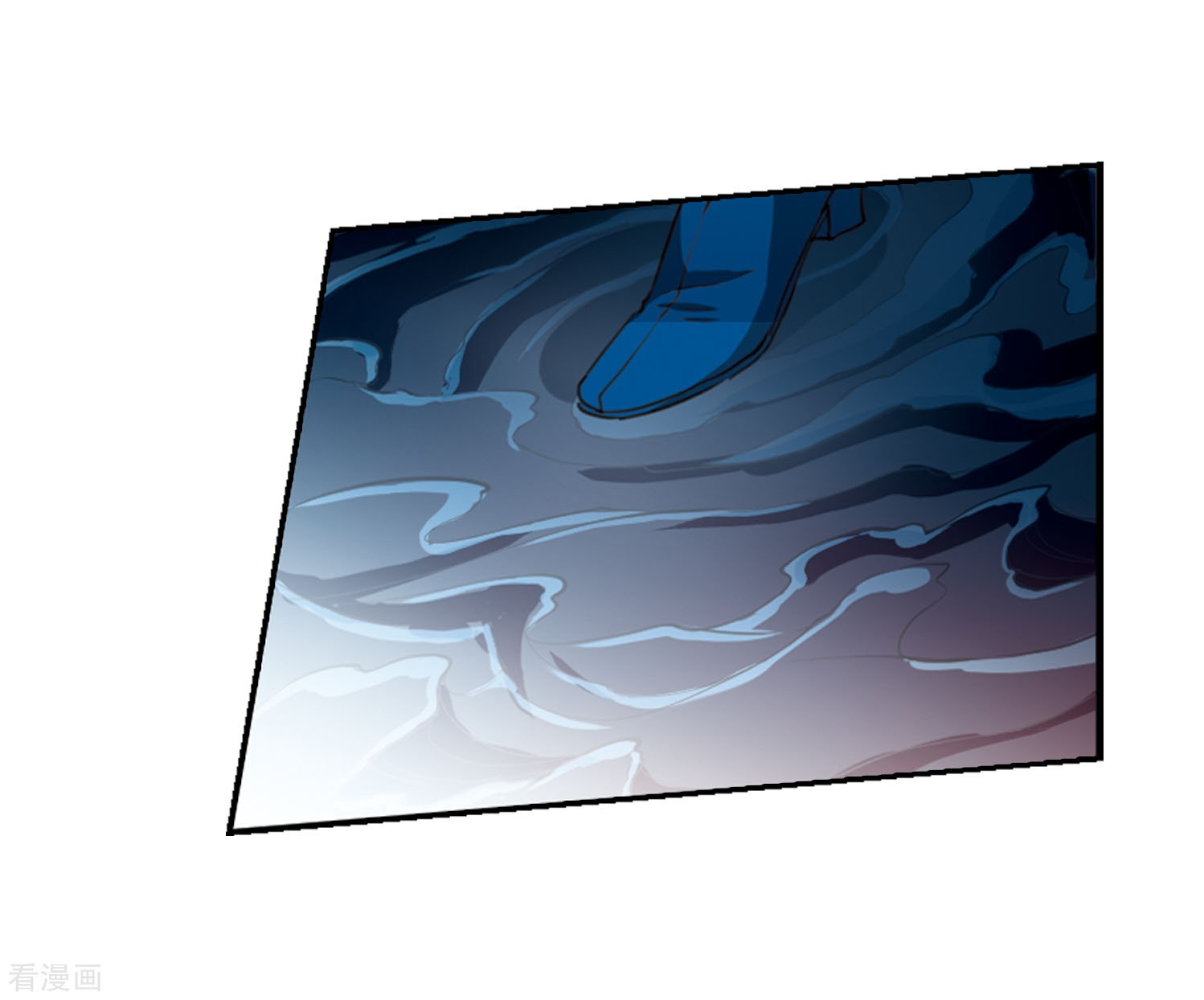 三眼哮天录第417话 试探2