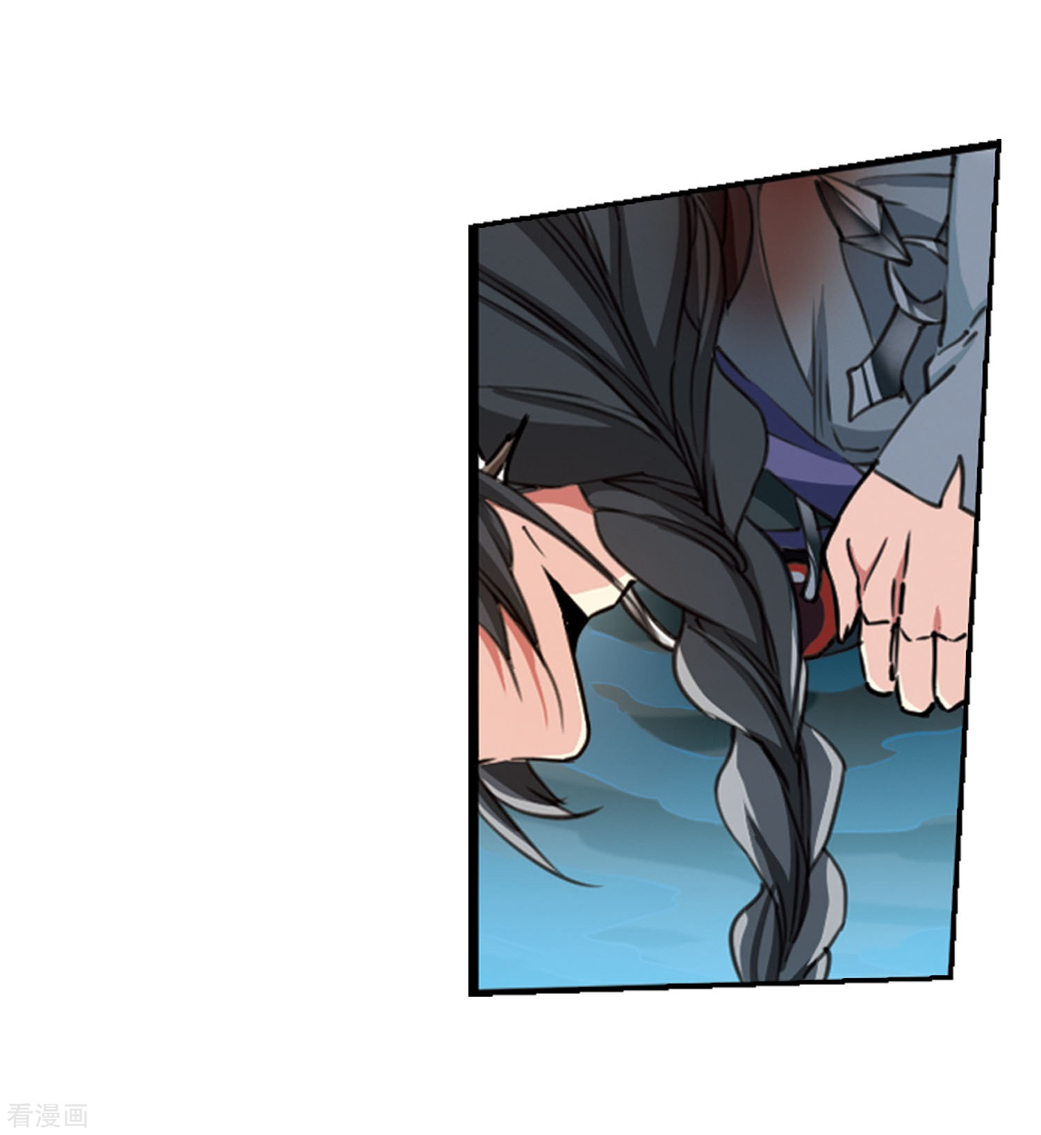 三眼哮天录第417话 试探2