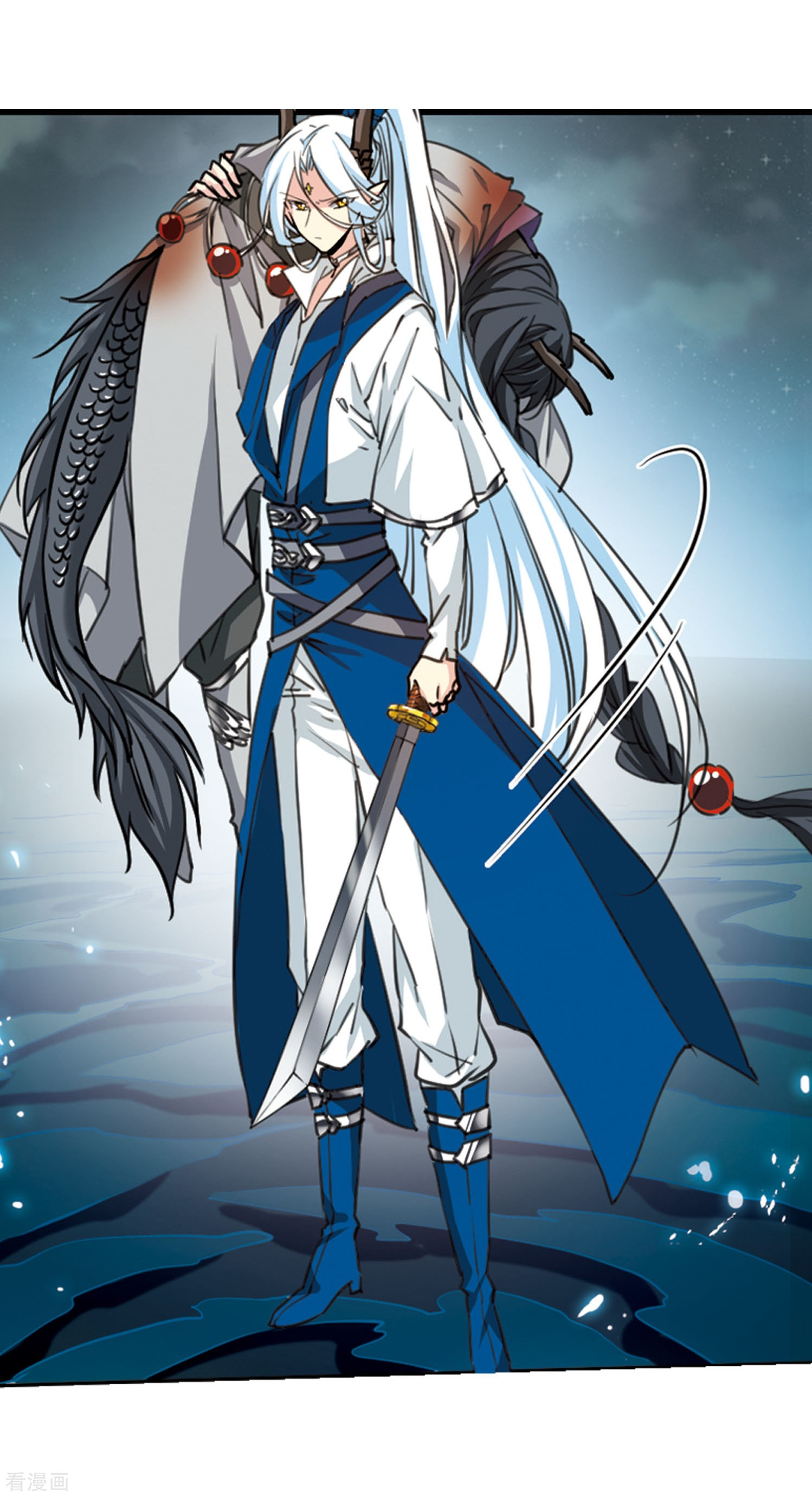 三眼哮天录第417话 试探2