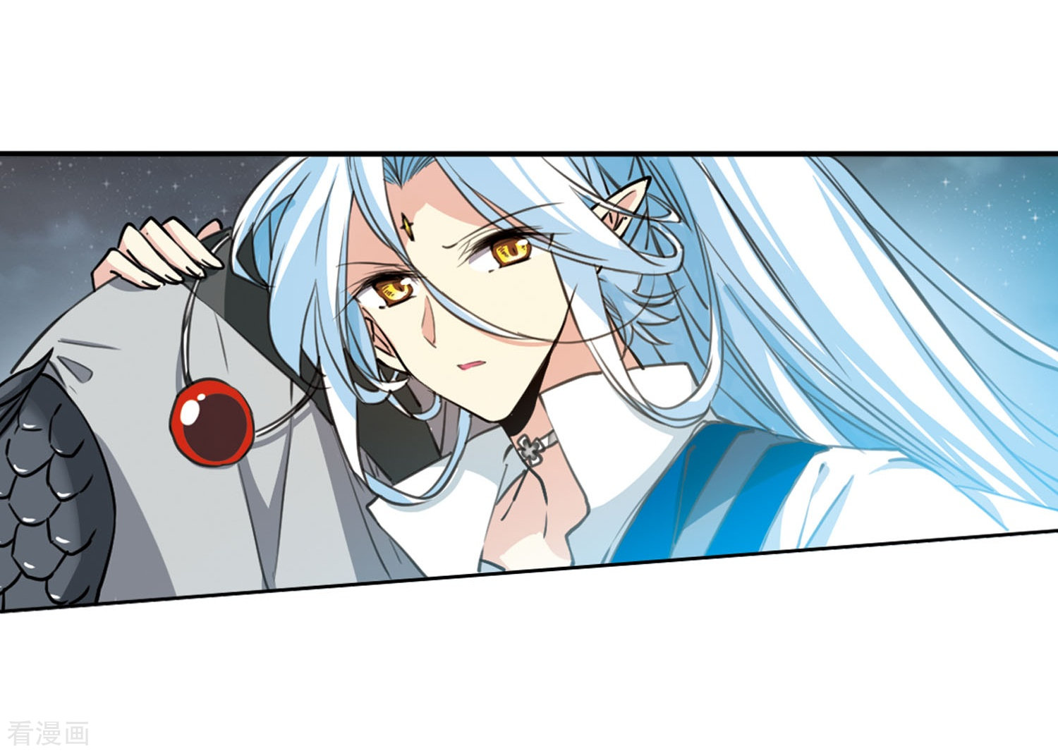 三眼哮天录第419话 上位之交2