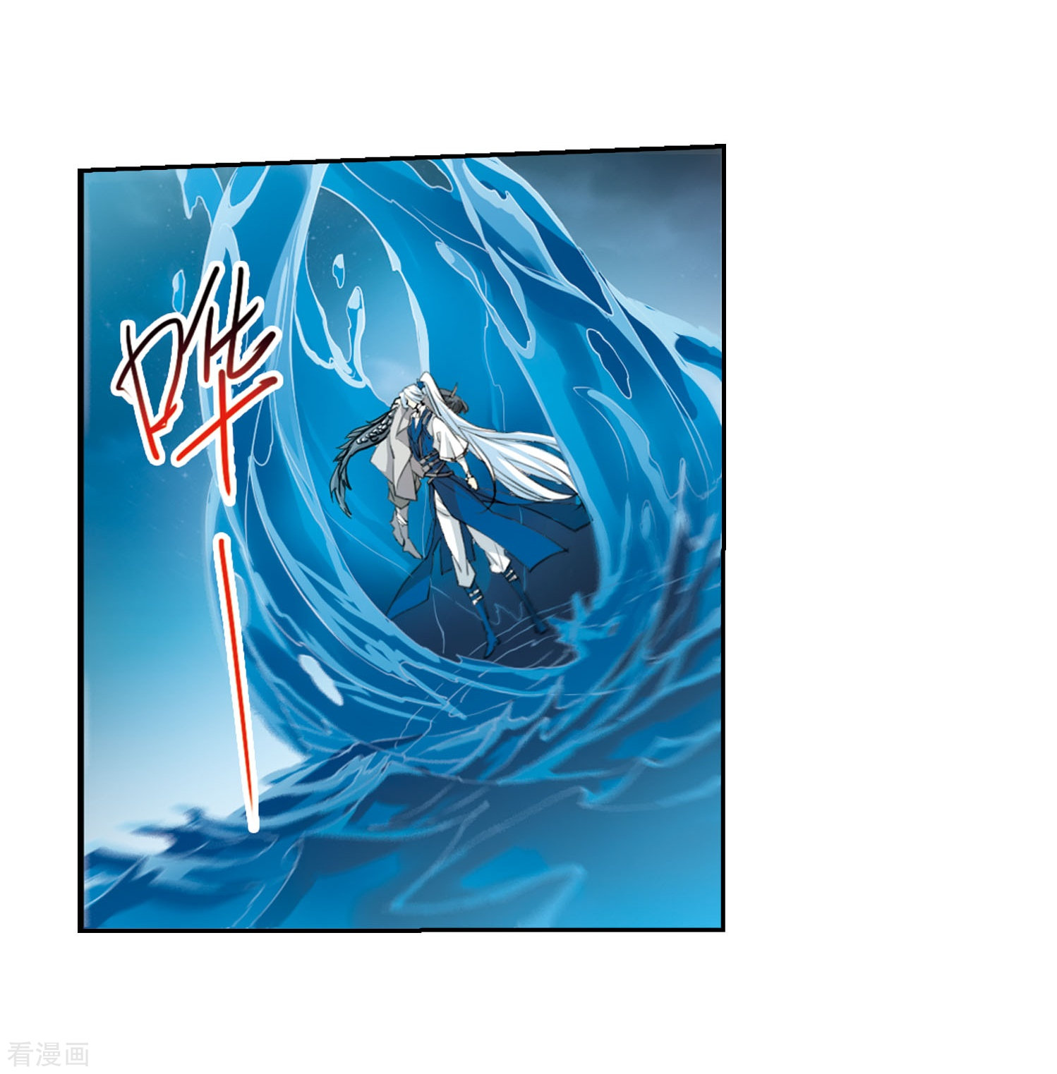 三眼哮天录第420话 神仙打架1