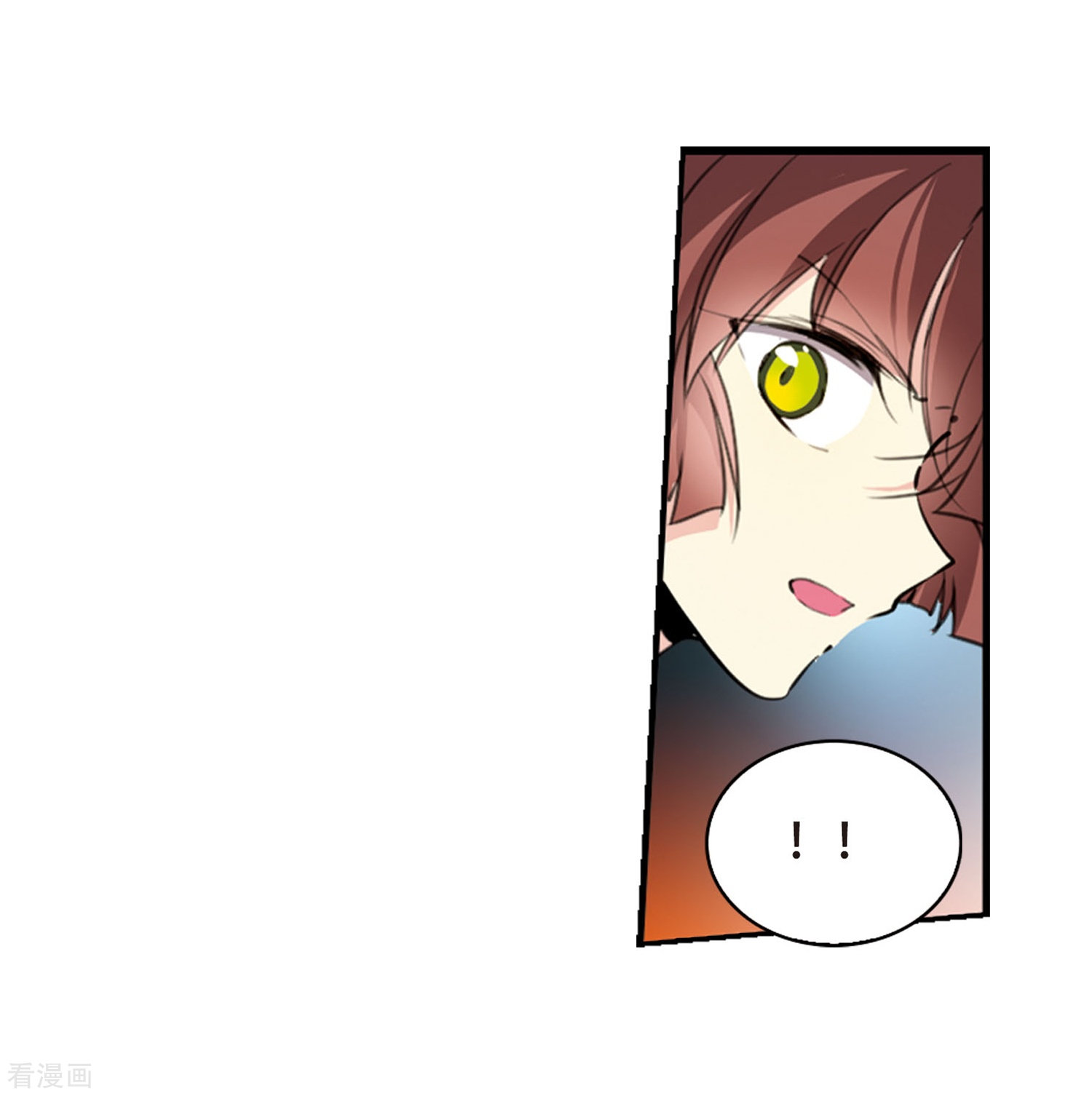 三眼哮天录第421话 神仙打架2