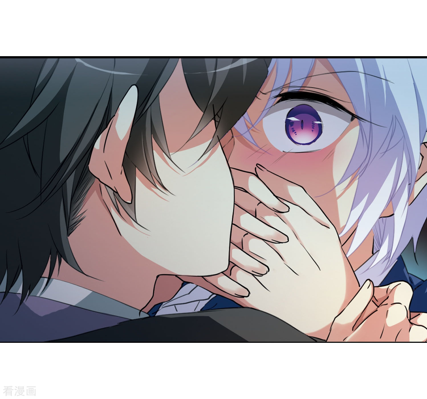 三眼哮天录第423话 阴天宫2