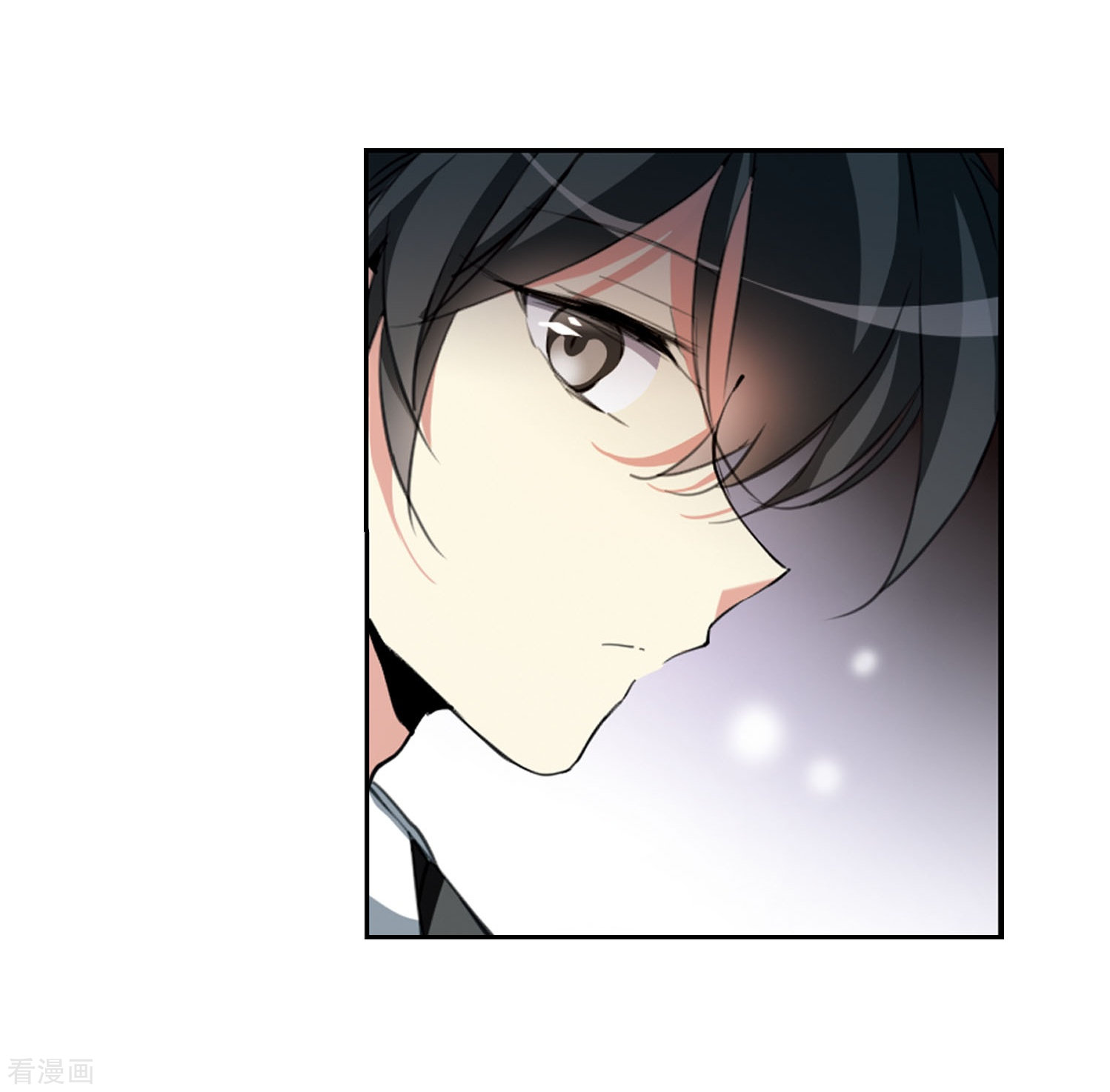 三眼哮天录第423话 阴天宫2