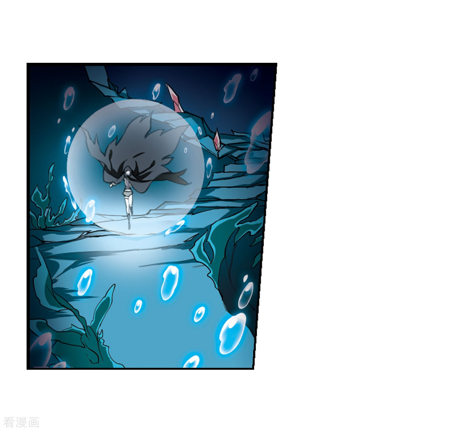 三眼哮天录第423话 阴天宫2