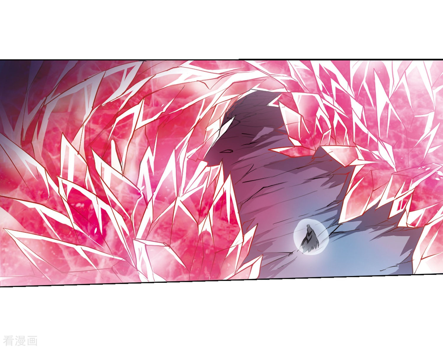 三眼哮天录第423话 阴天宫2