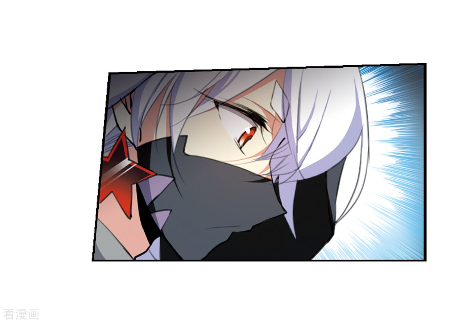 三眼哮天录第423话 阴天宫2