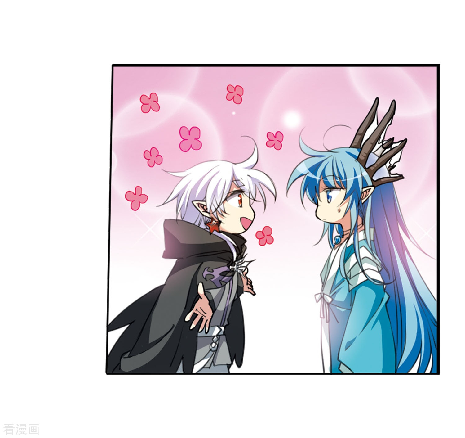 三眼哮天录第424话 孤寂的龙神殿1
