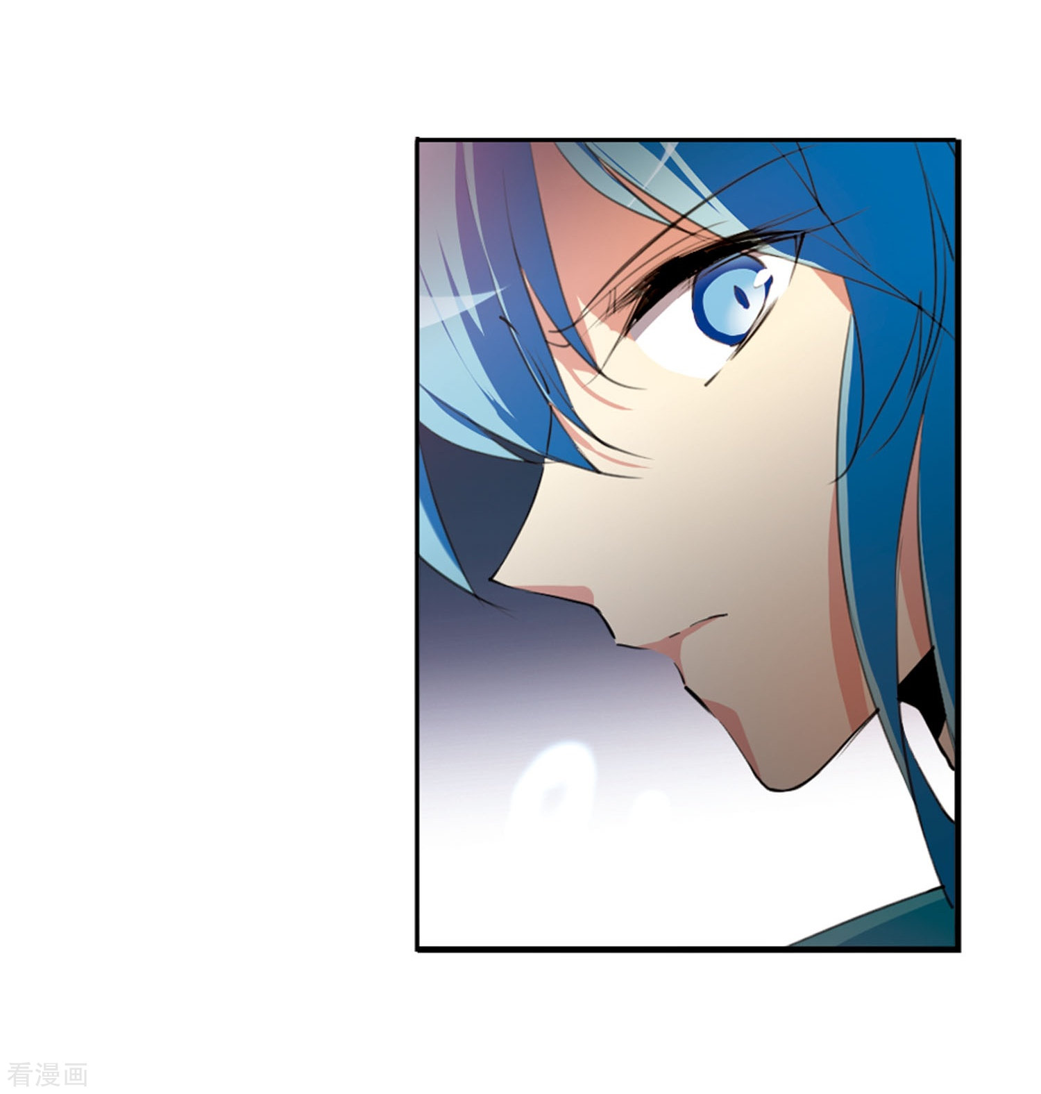 三眼哮天录第424话 孤寂的龙神殿1