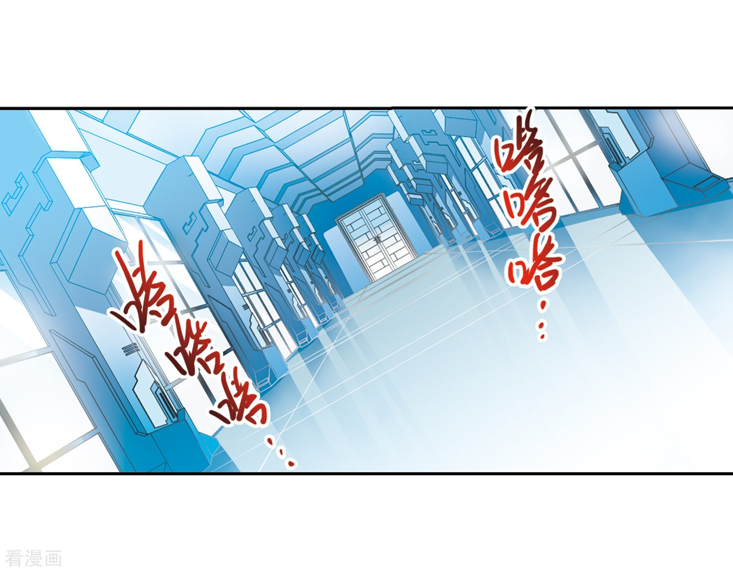 三眼哮天录第426话 诡网织局1
