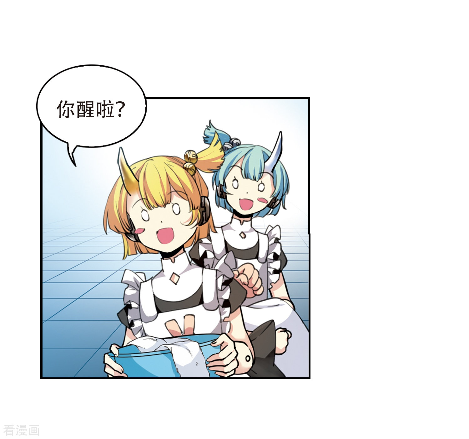 三眼哮天录第426话 诡网织局1