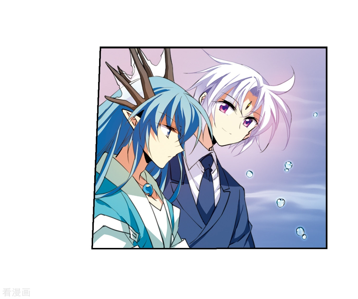 三眼哮天录第427话 诡网织局2