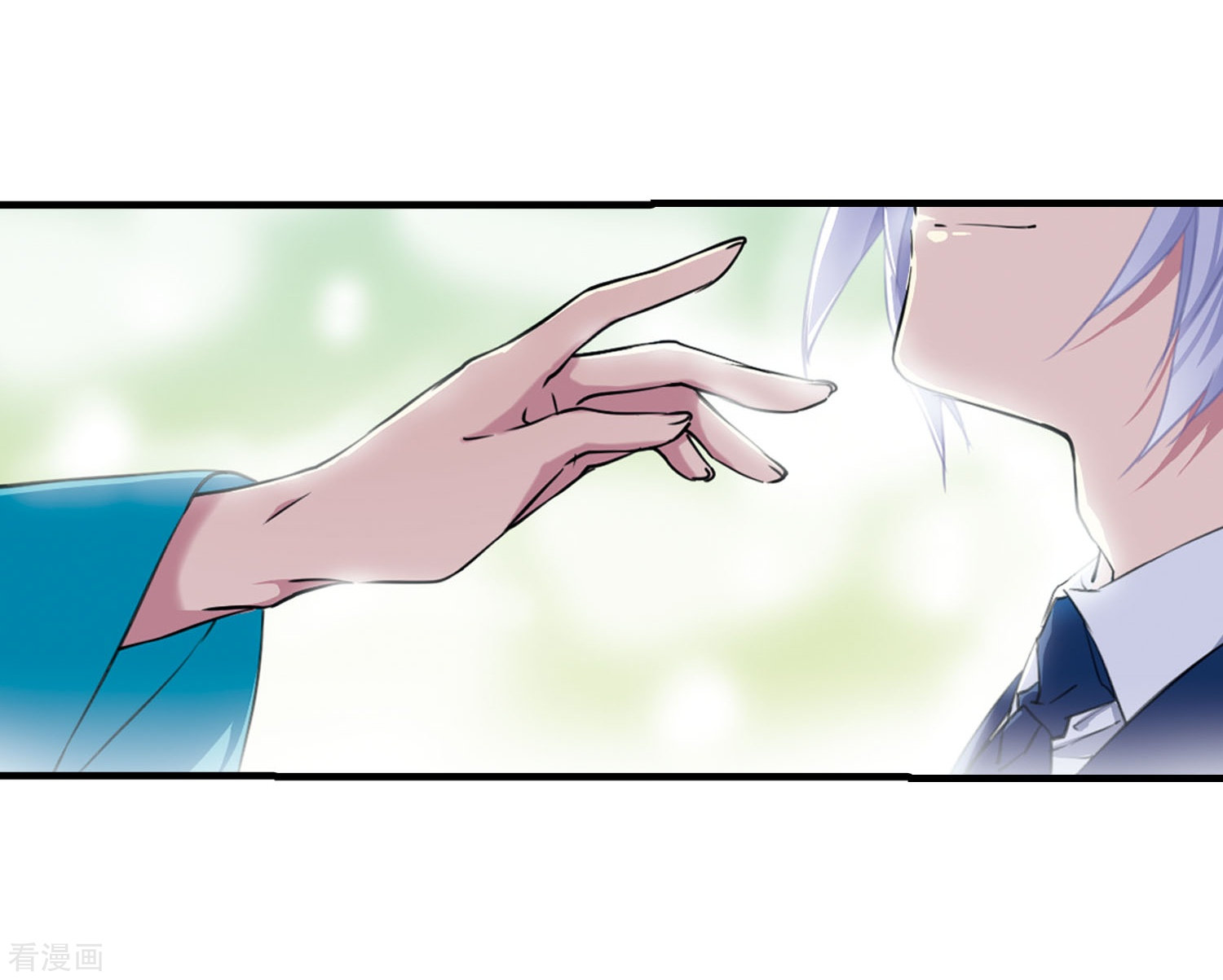 三眼哮天录第428话 栖神之海与不归之乡1