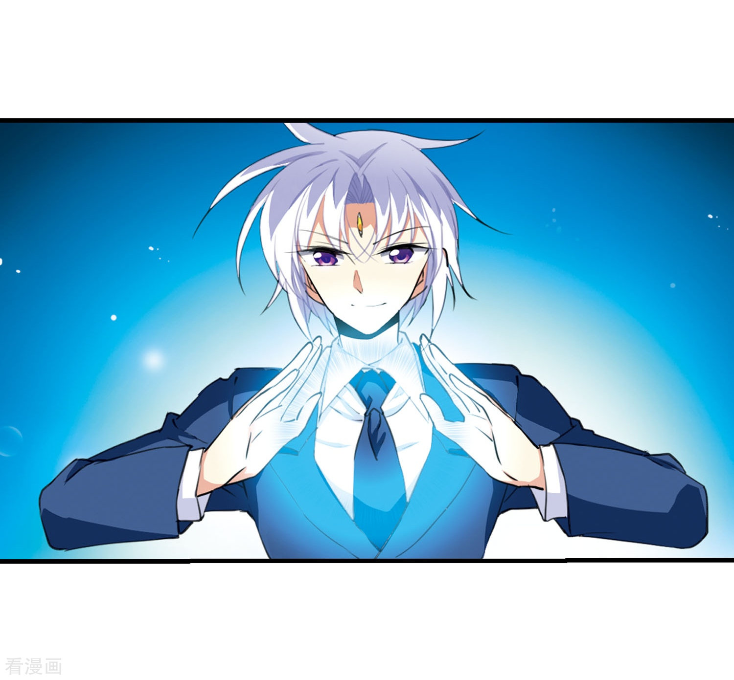 三眼哮天录第428话 栖神之海与不归之乡1