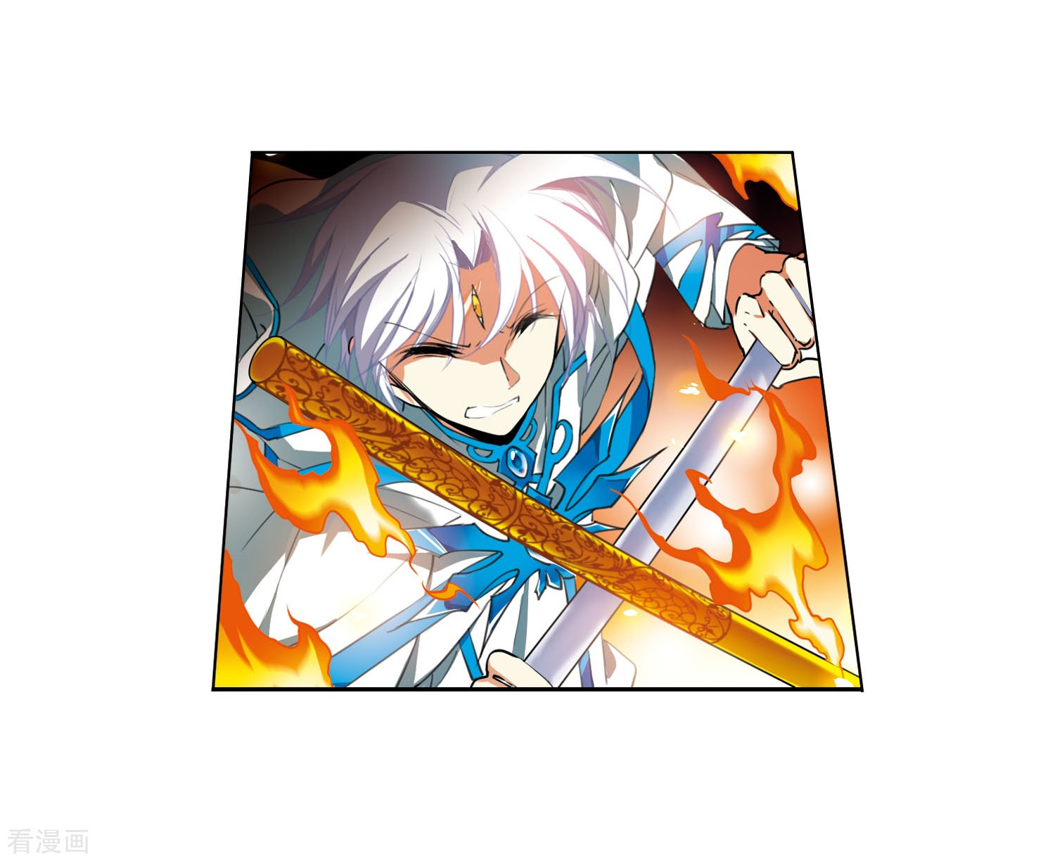 三眼哮天录第430话 弃世之神1