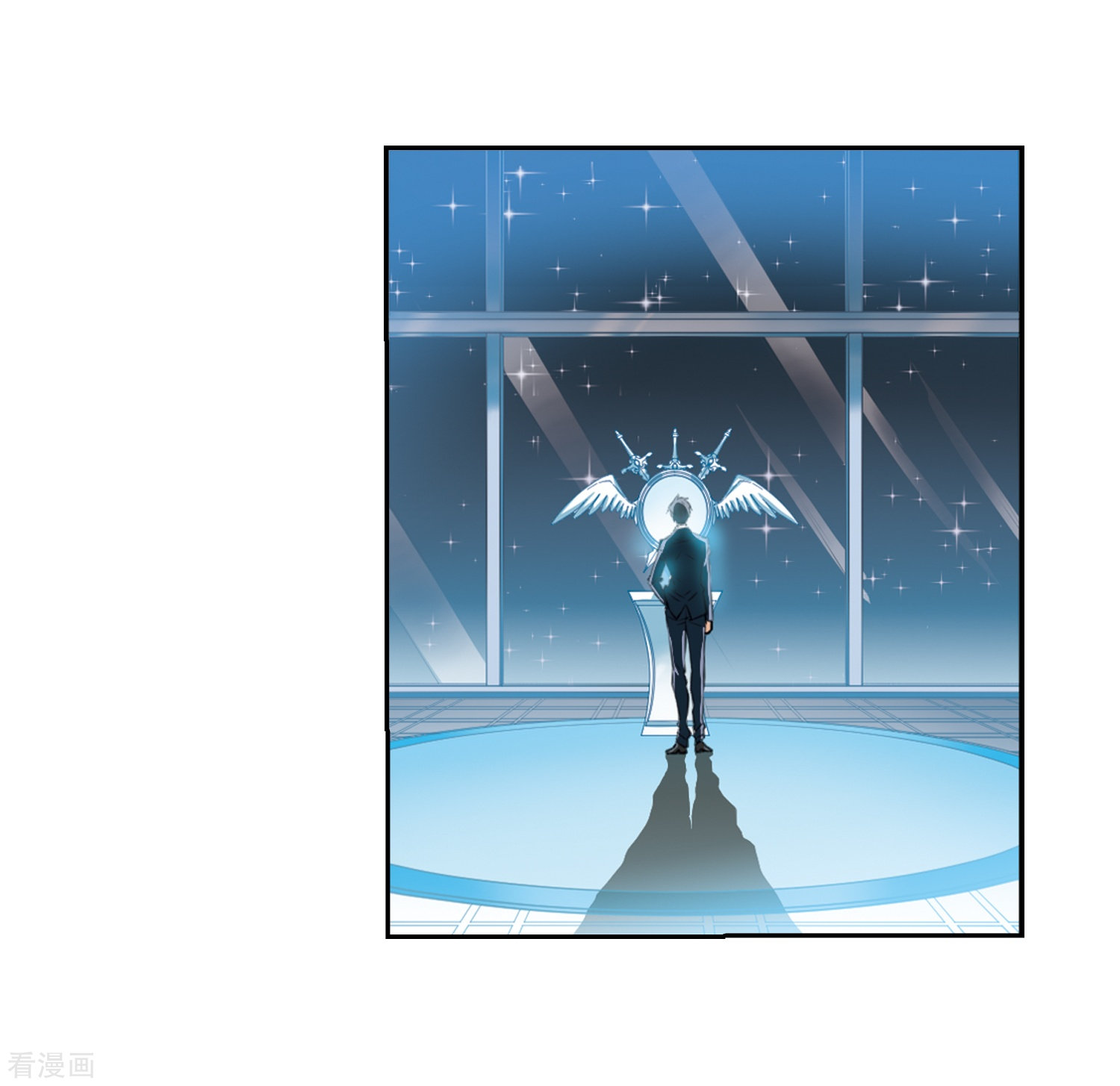 三眼哮天录第432话 天道殊途1