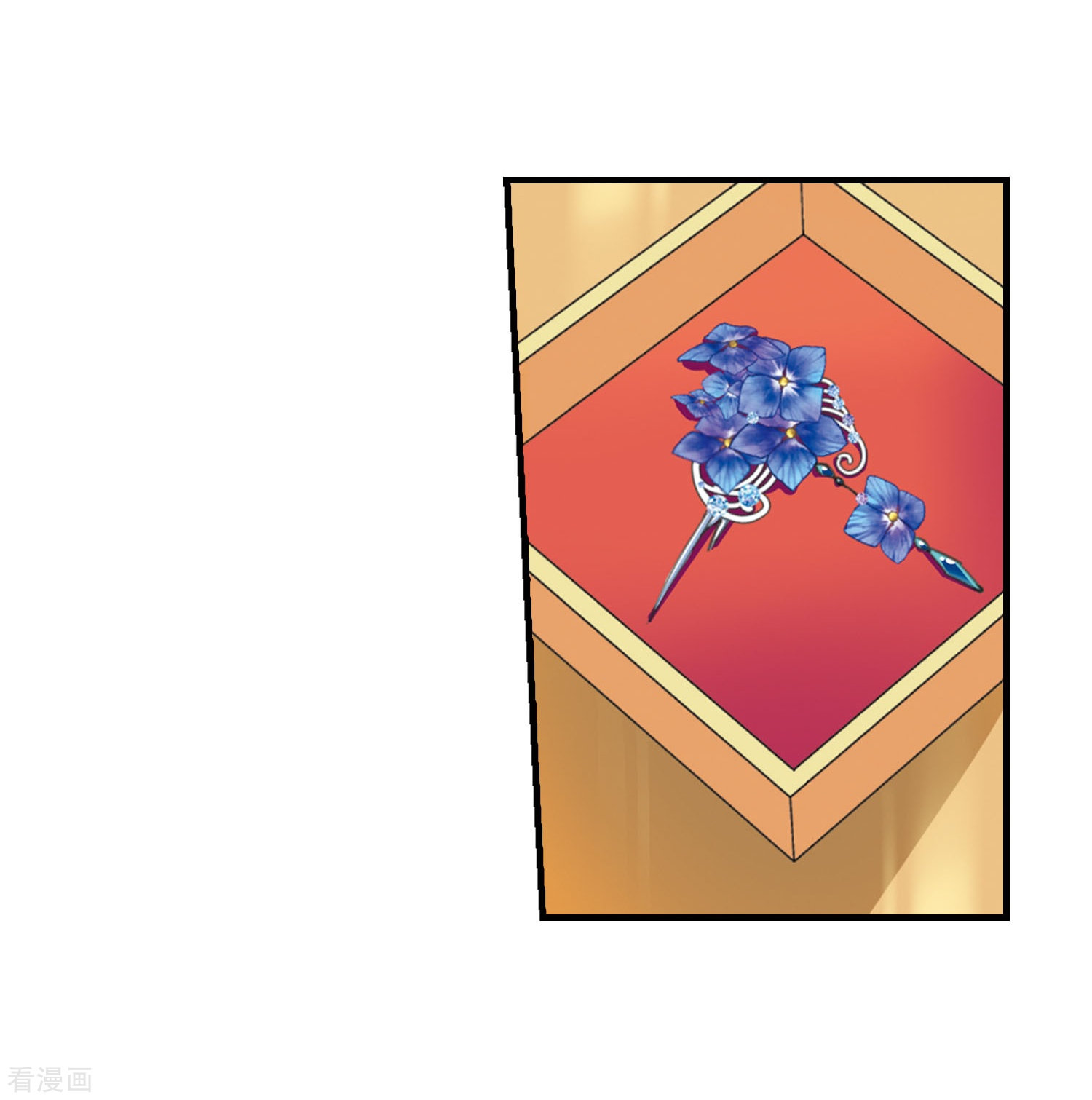 三眼哮天录里之卷番外1