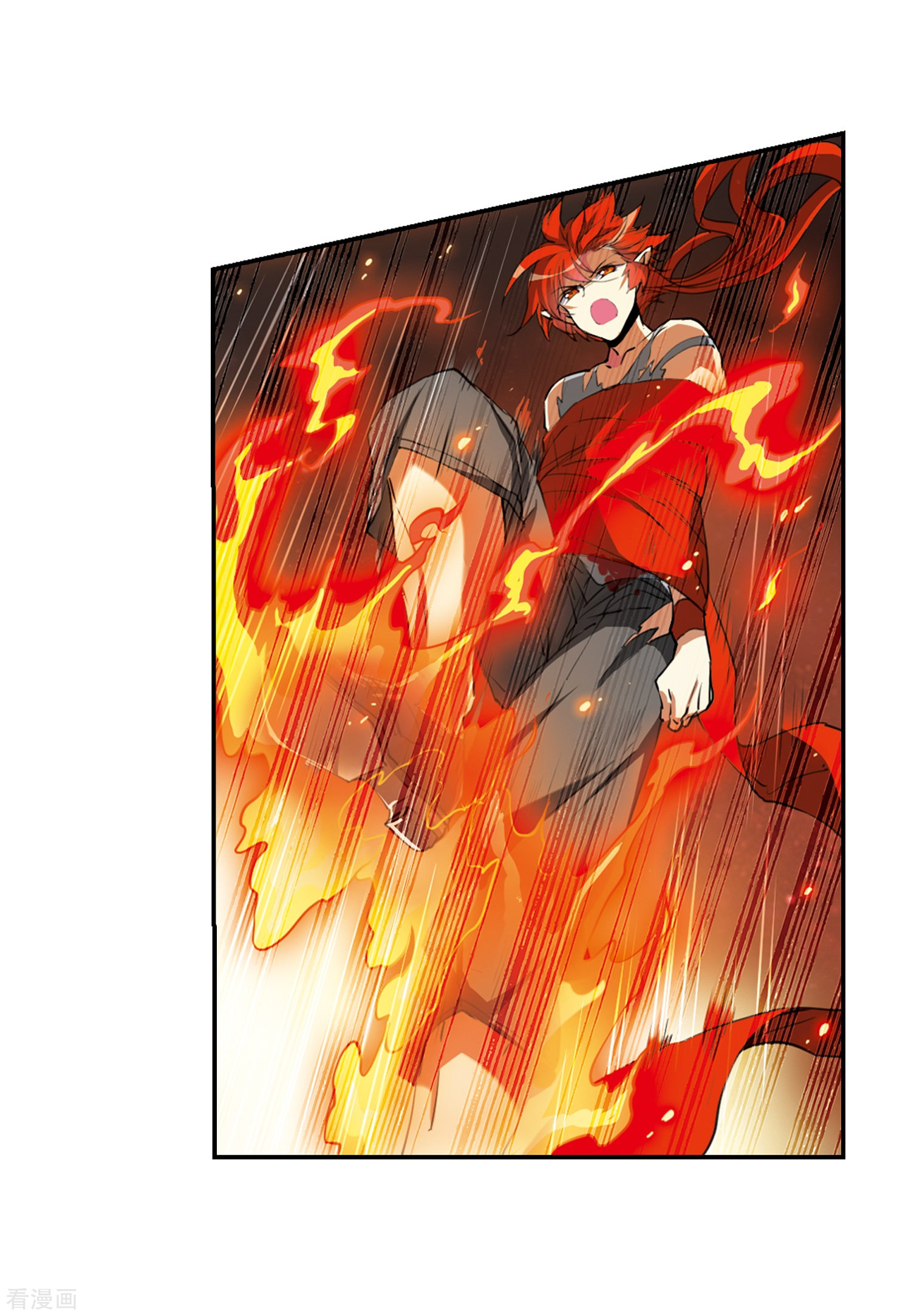 三眼哮天录第435话 乾坤生变2